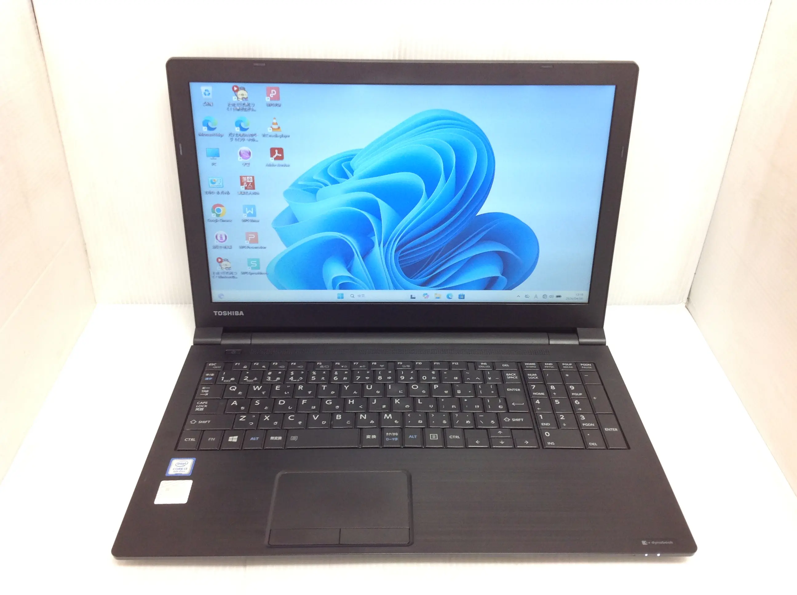 Dynabook(旧東芝) B65/DN (第8世代CPU) Win11・SSDモデル