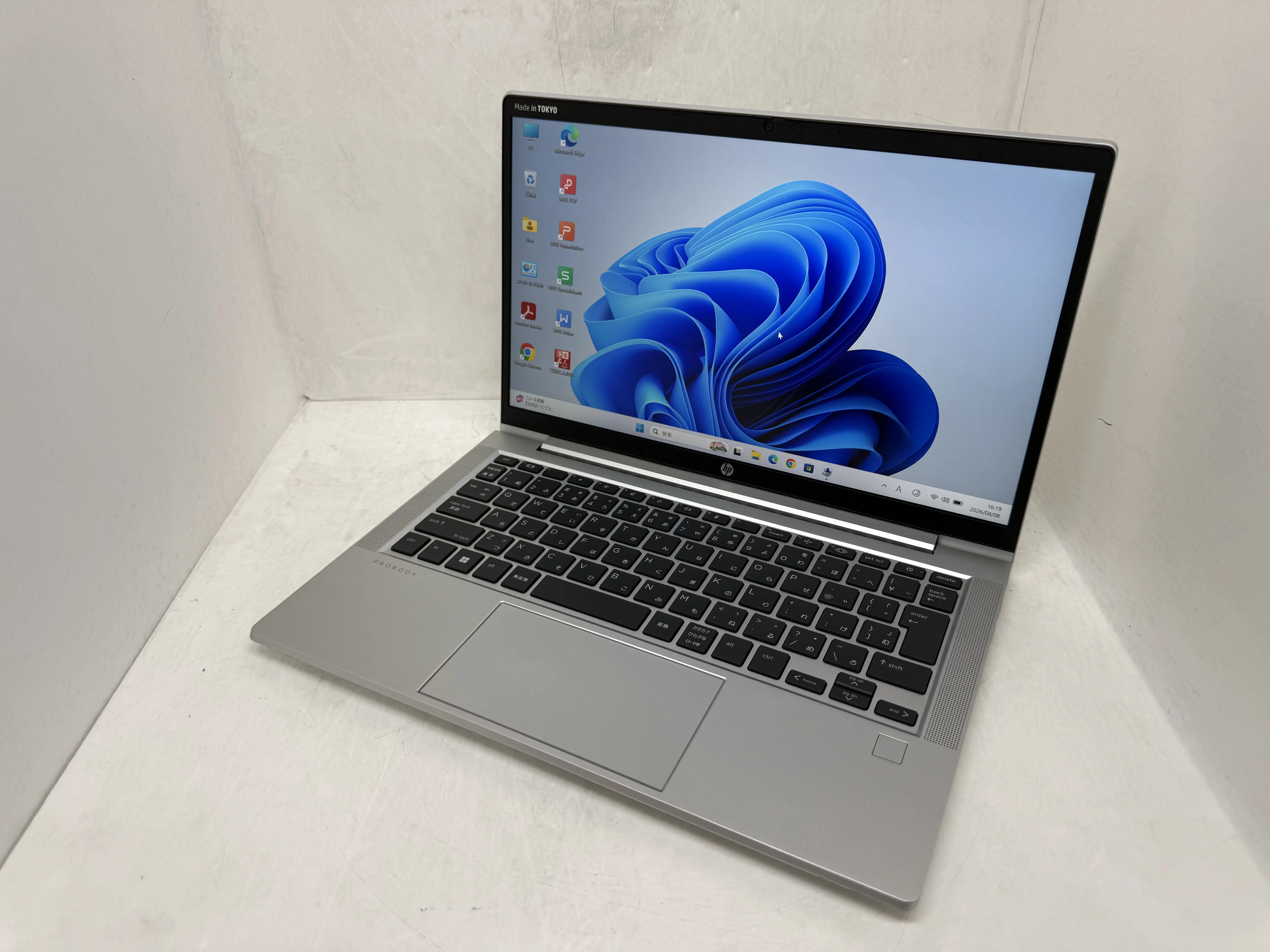 HP ProBook 450 G8（第5世代Ryzen5）