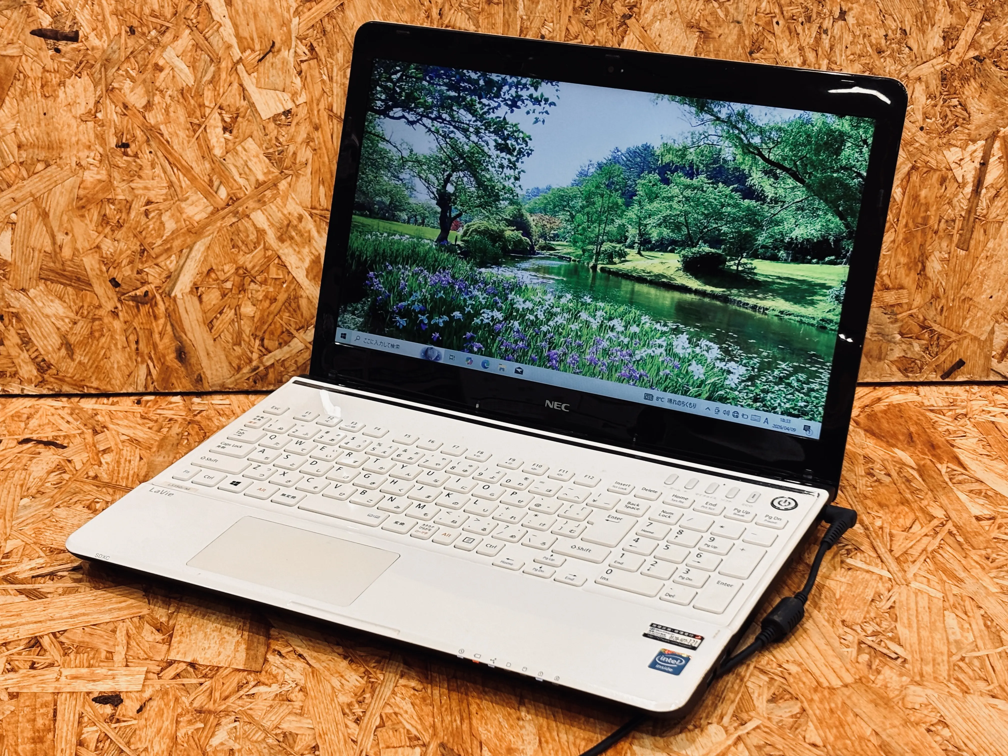 NEC LaVie LS150/MSW （第4世代CPU）