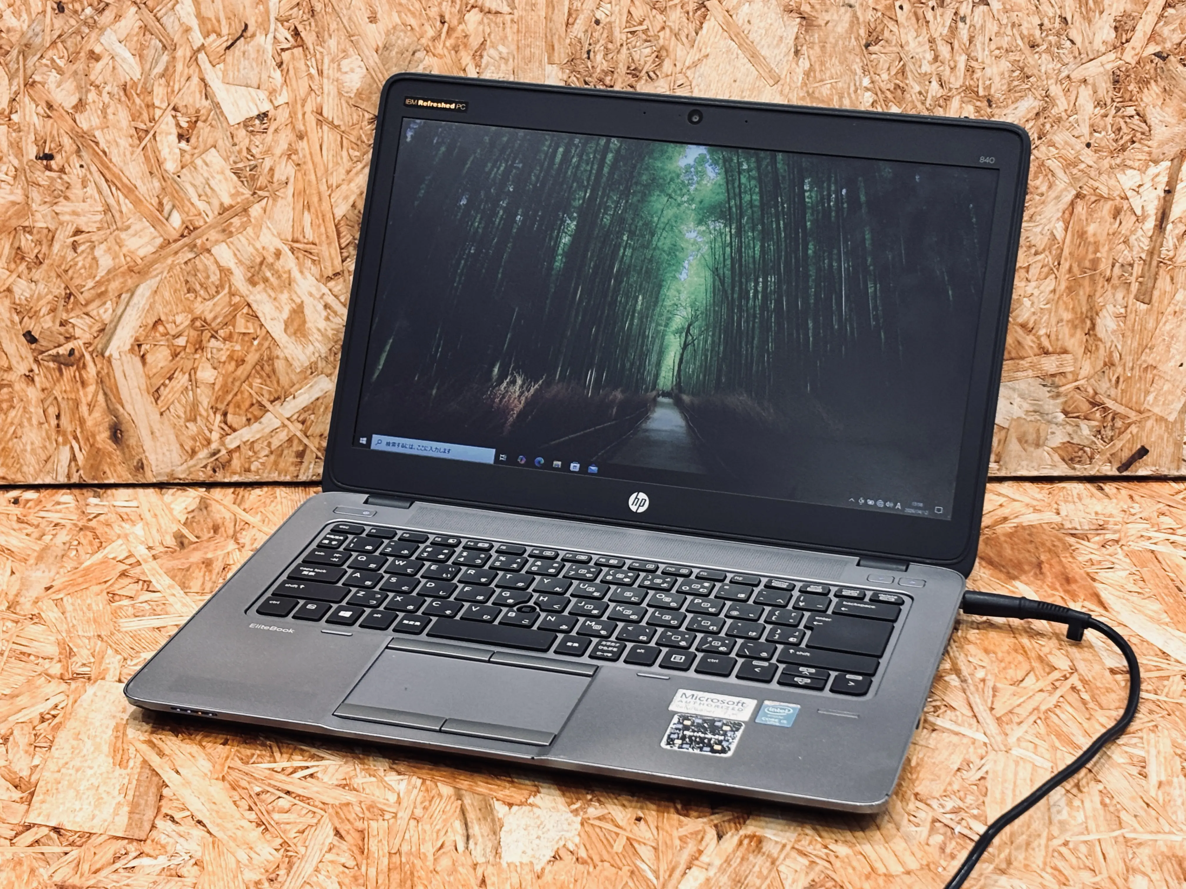 HP EliteBook 840 G2 (第5世代intelCPU)