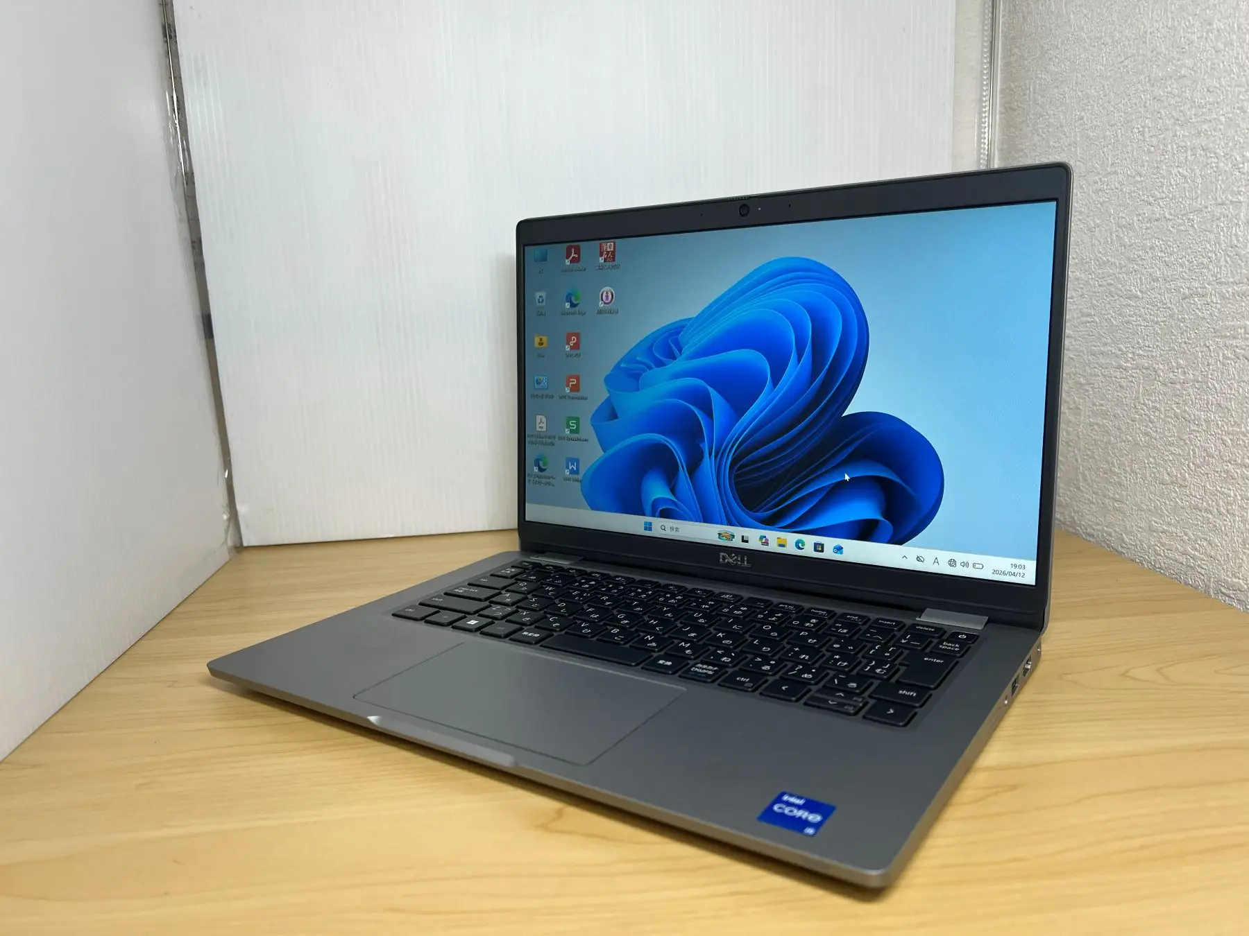DELL Latitude 5330