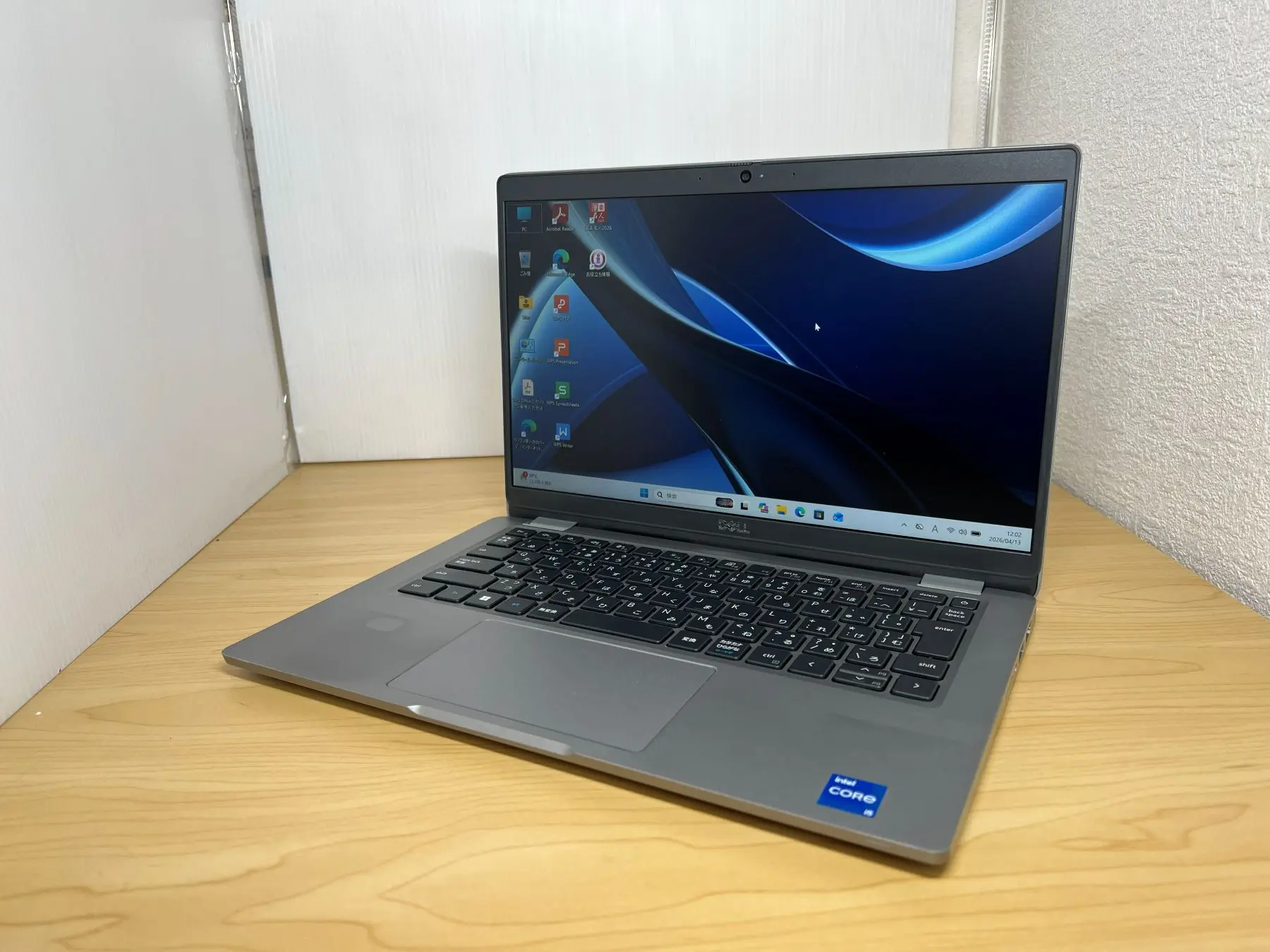 DELL Latitude 5330