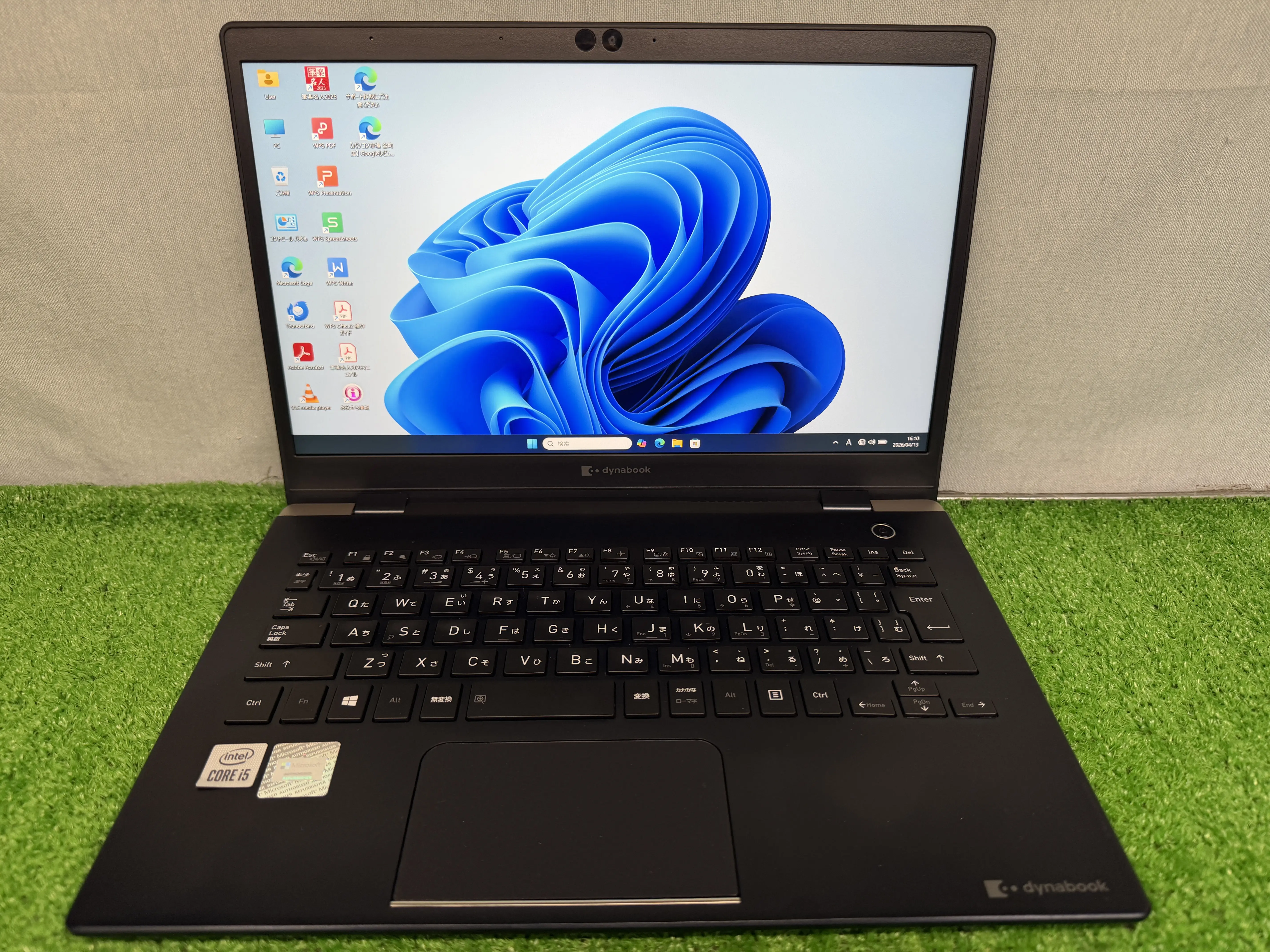 Dynabook（旧東芝） dynabook G83/FS