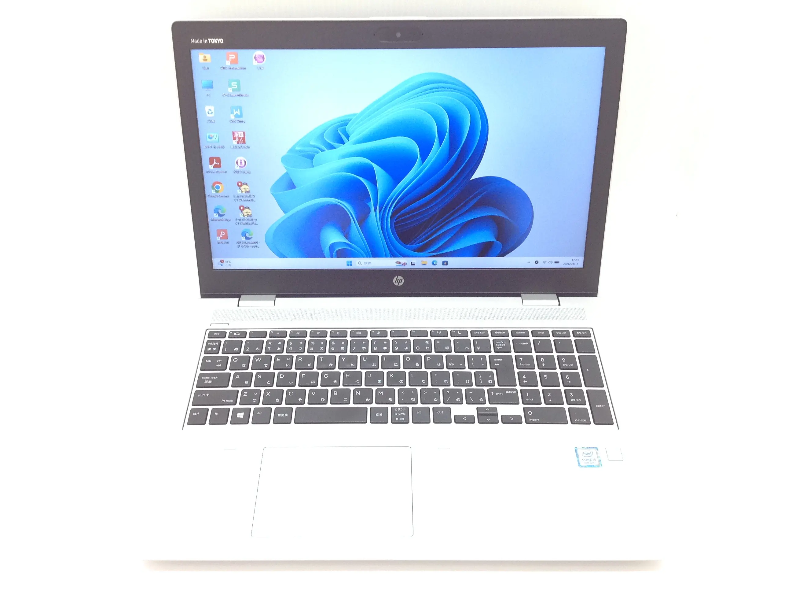 日本HP ProBook 650 G5 (第8世代CPU) Win11Pro・SSDモデル