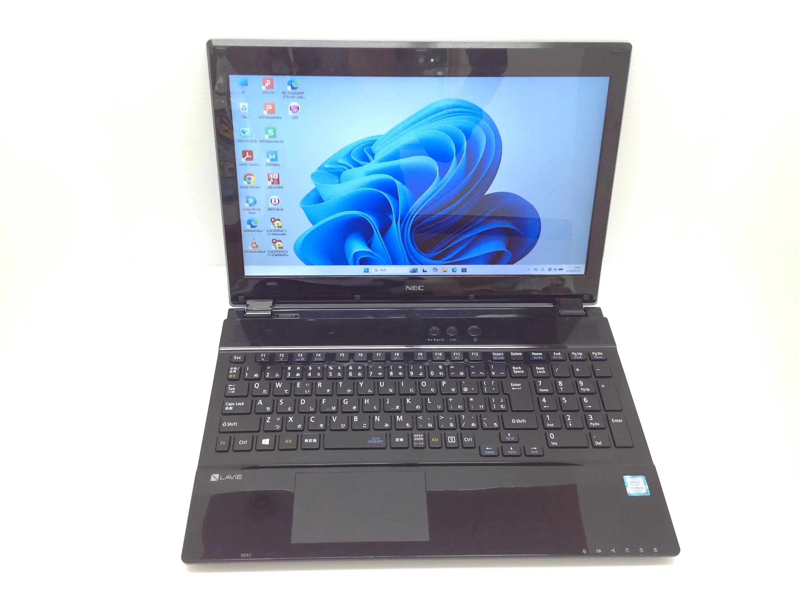 NEC LAVIE NS350/HAB-E3 (第7世代CPU) Win11・SSD・フルHD解像度モデル