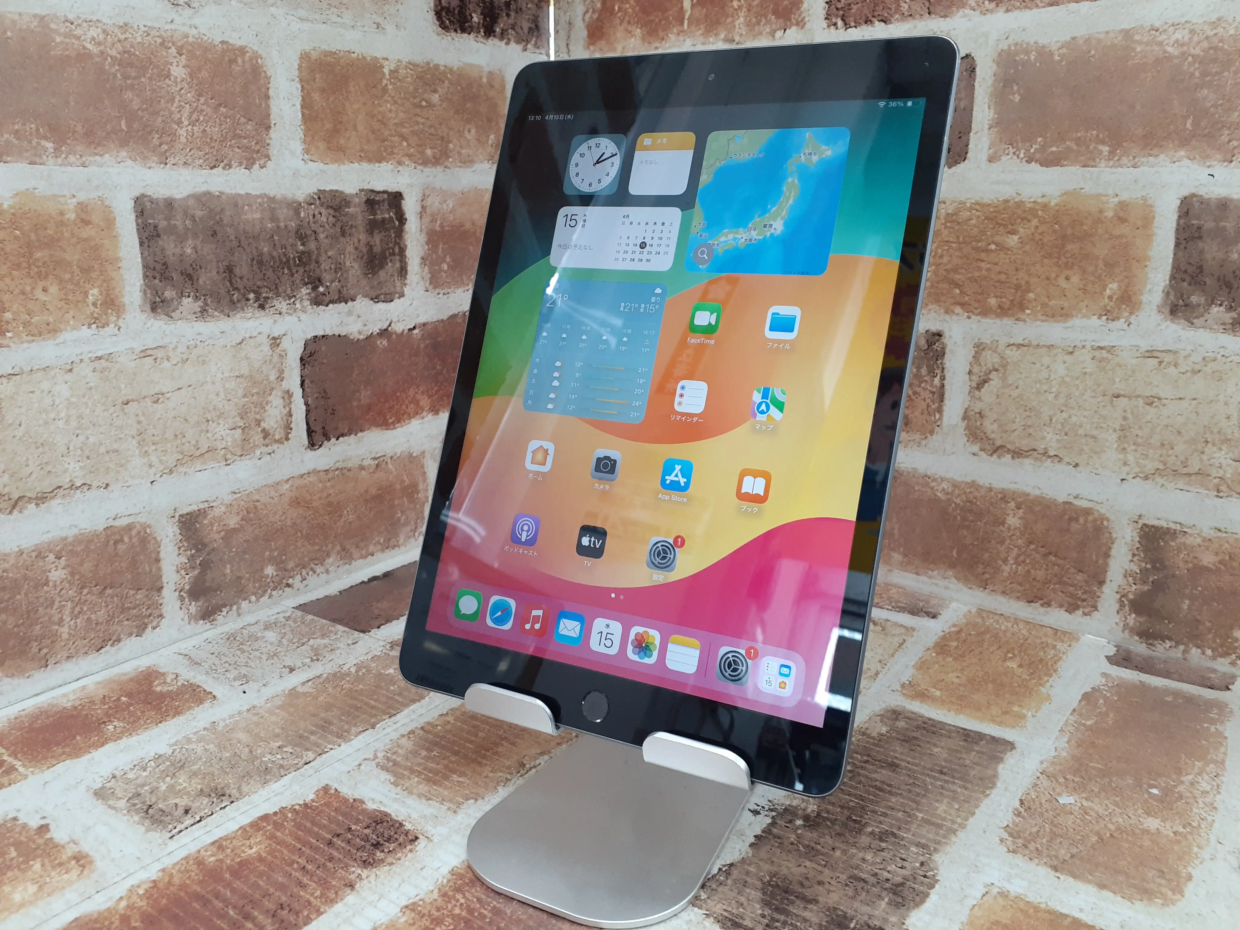 Apple iPad 第8世代 A2270 Wi-Fiモデル 32GB