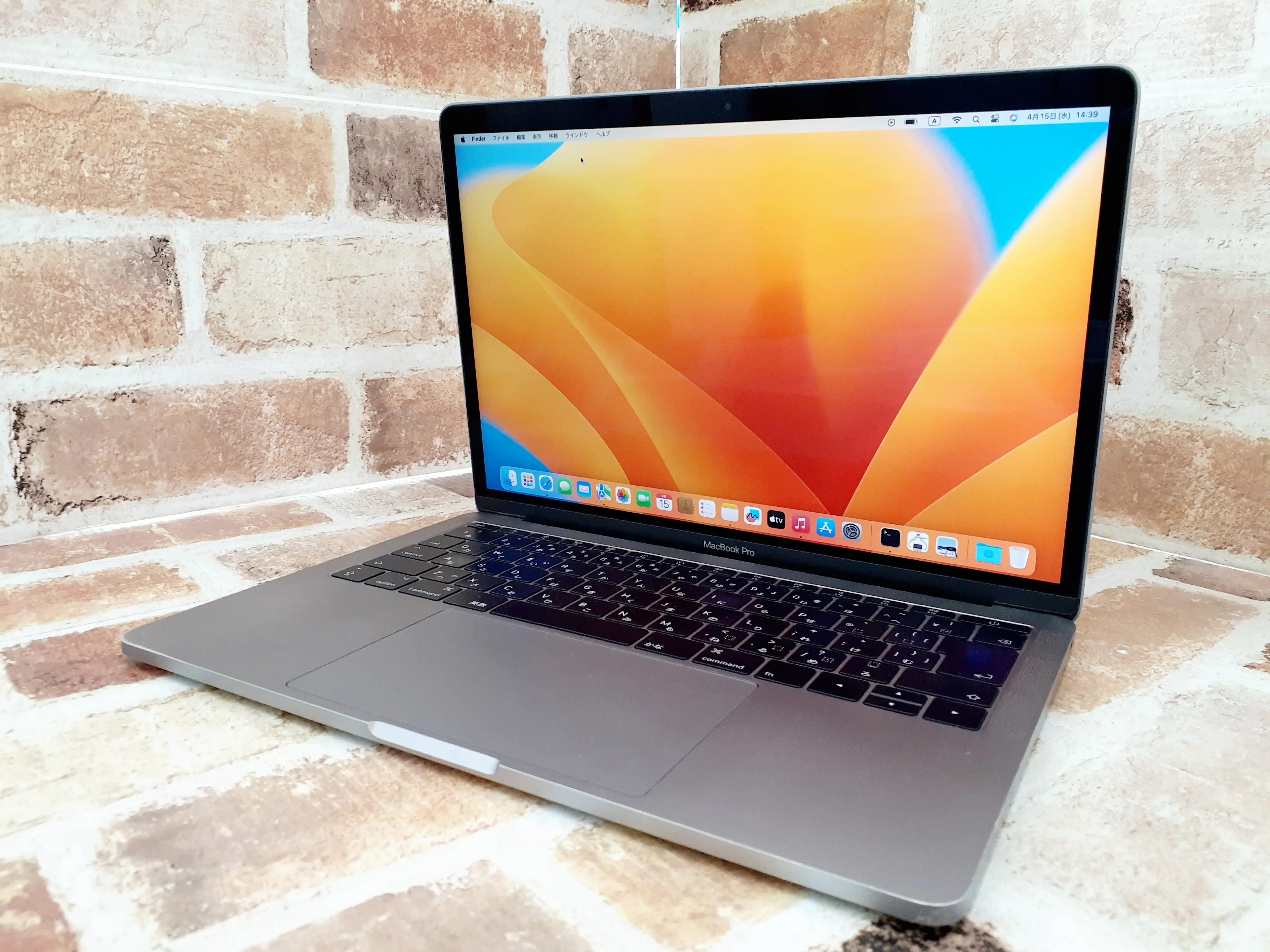 Apple MacBook Pro 2017 A1708