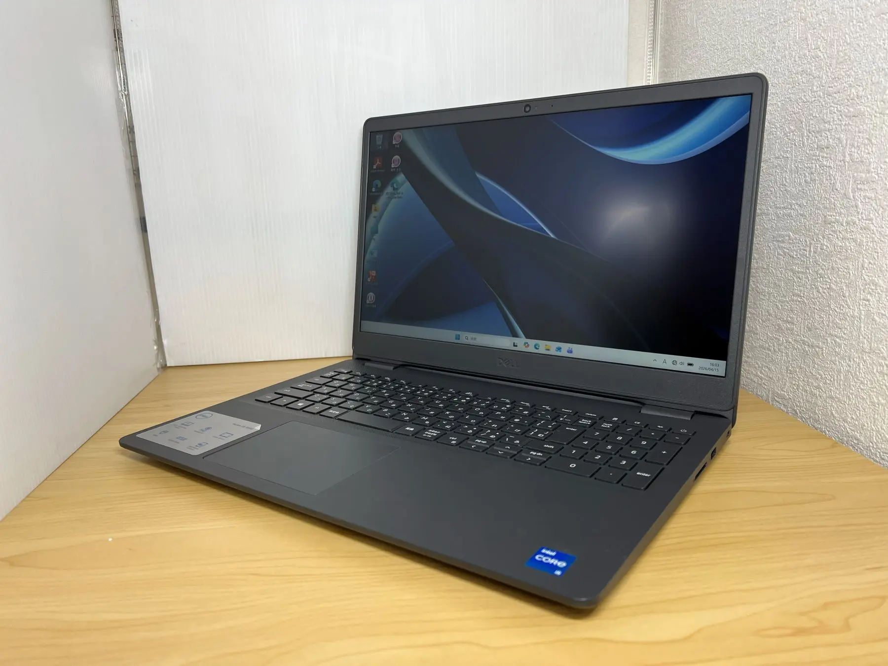 DELL Vostro 15 3500