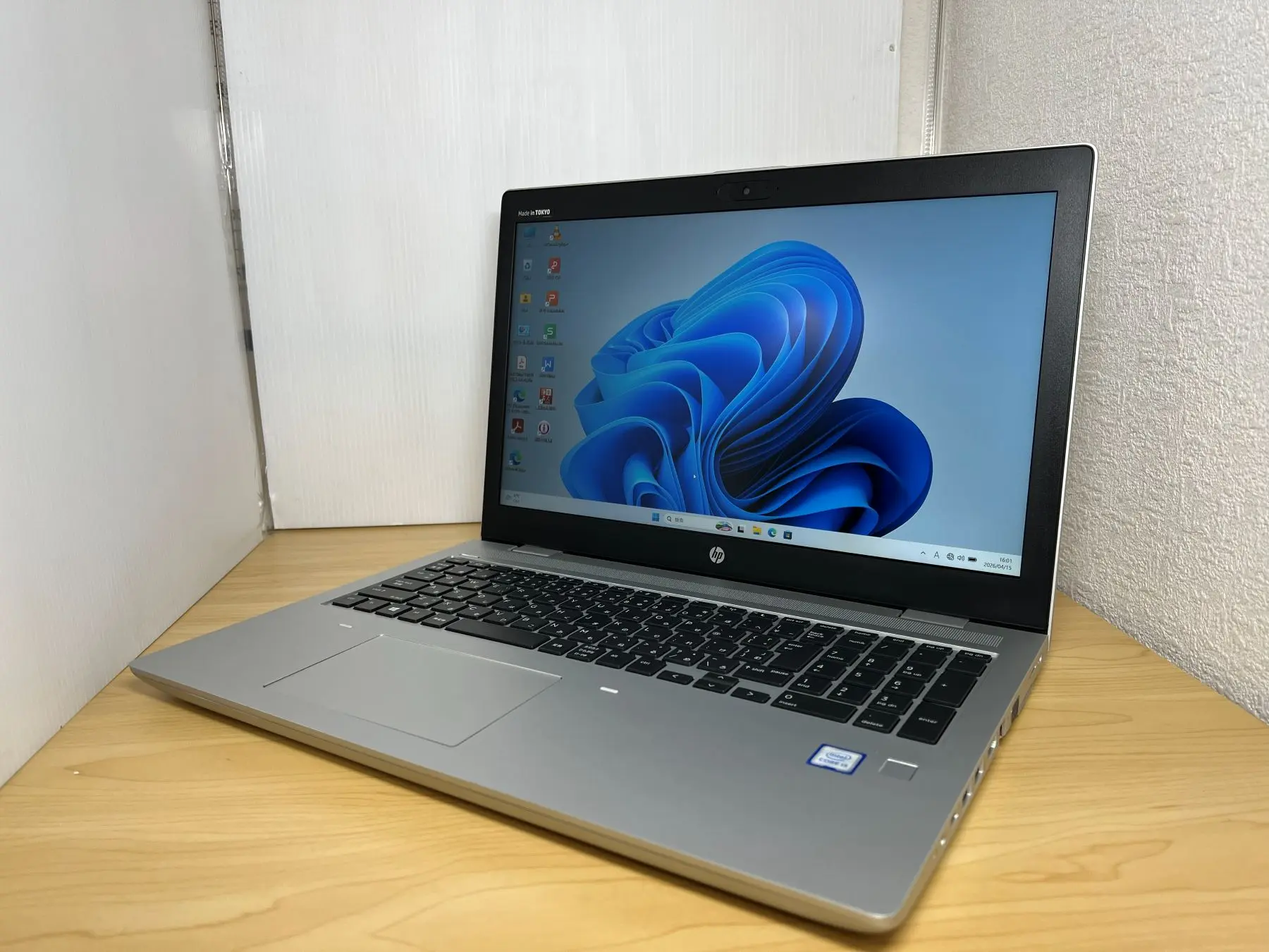 HP ProBook 650 G5