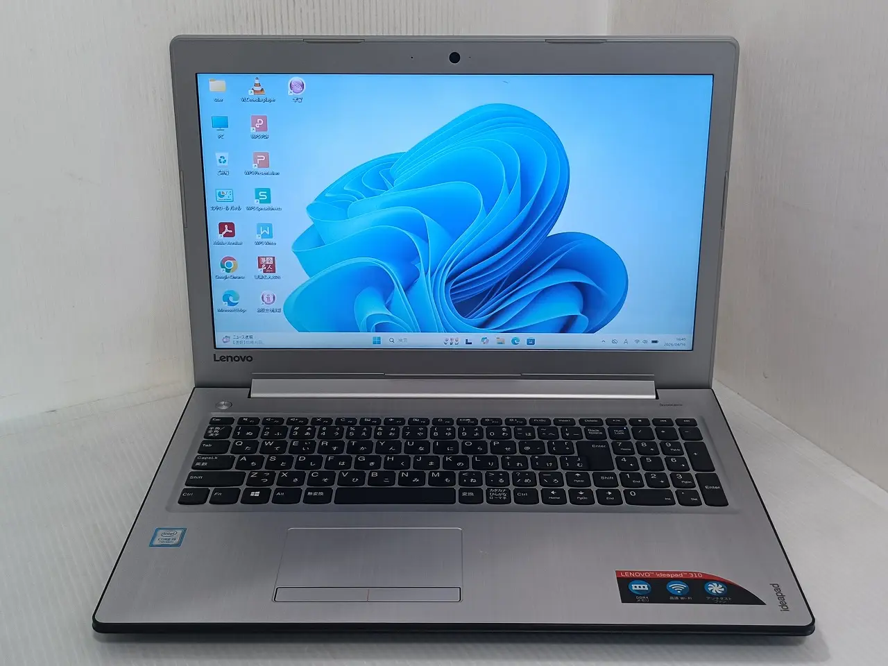 Lenovo ideapad 310-15IKB (第7世代CPU)