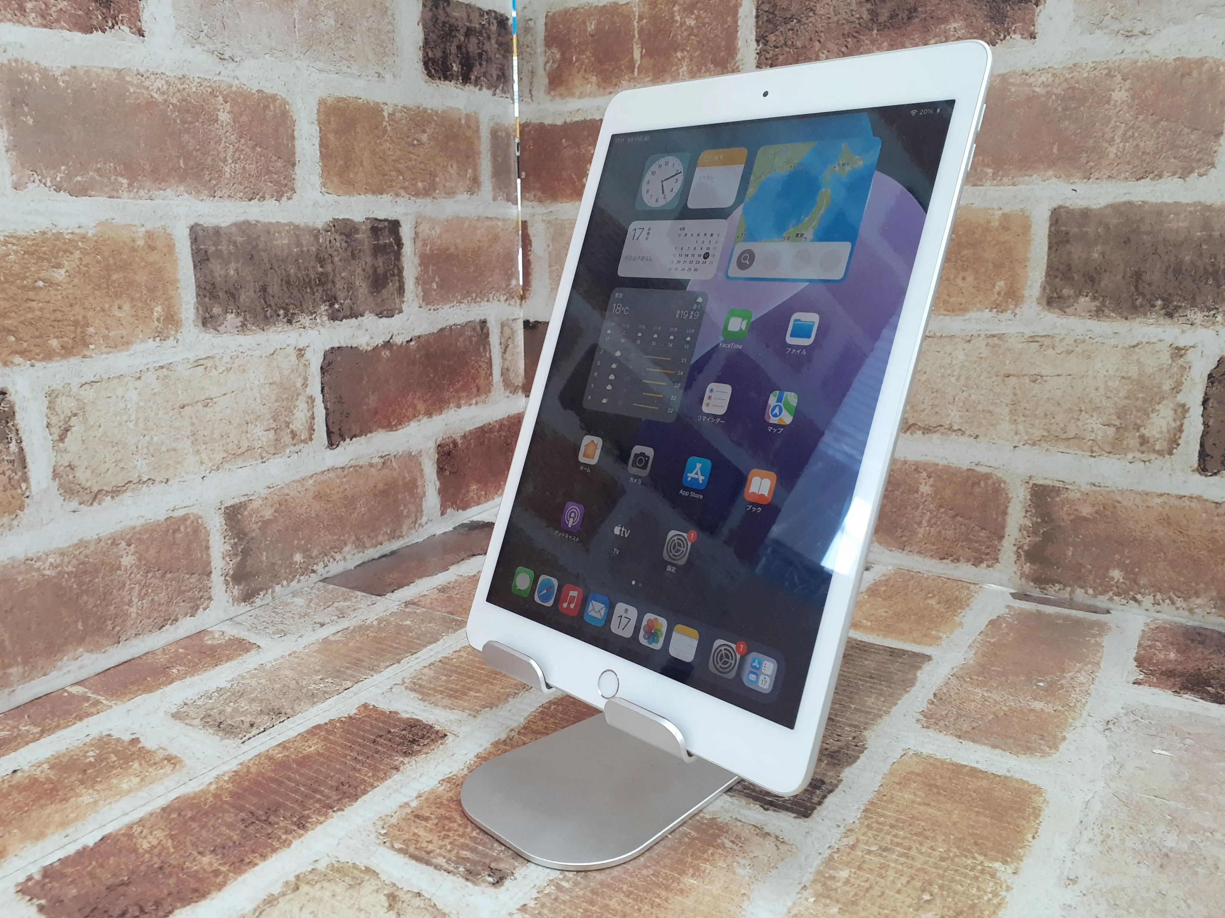 Apple iPad 第8世代 A2270 Wi-Fiモデル 32GB