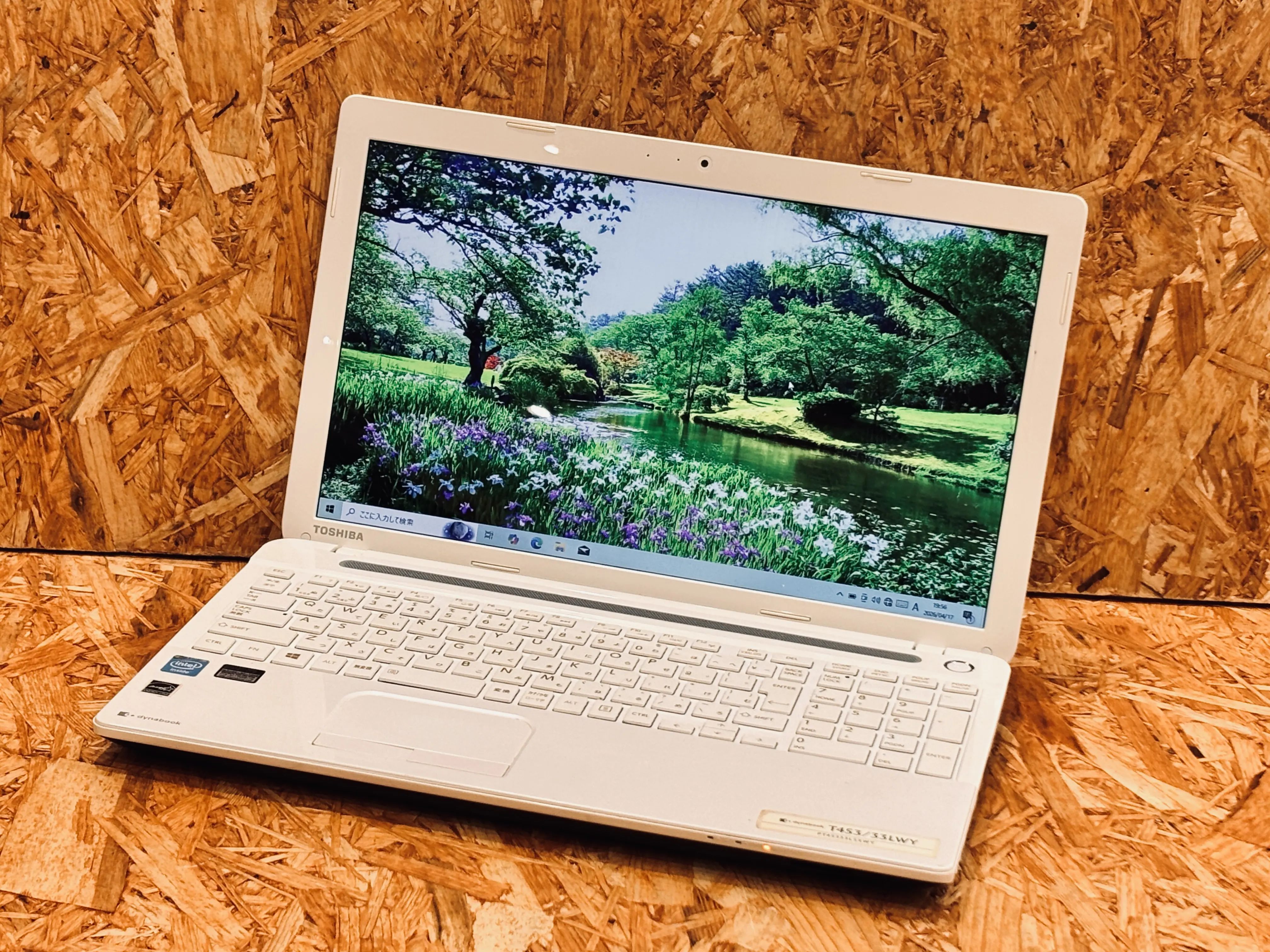 東芝 dynabook T453/33LWY