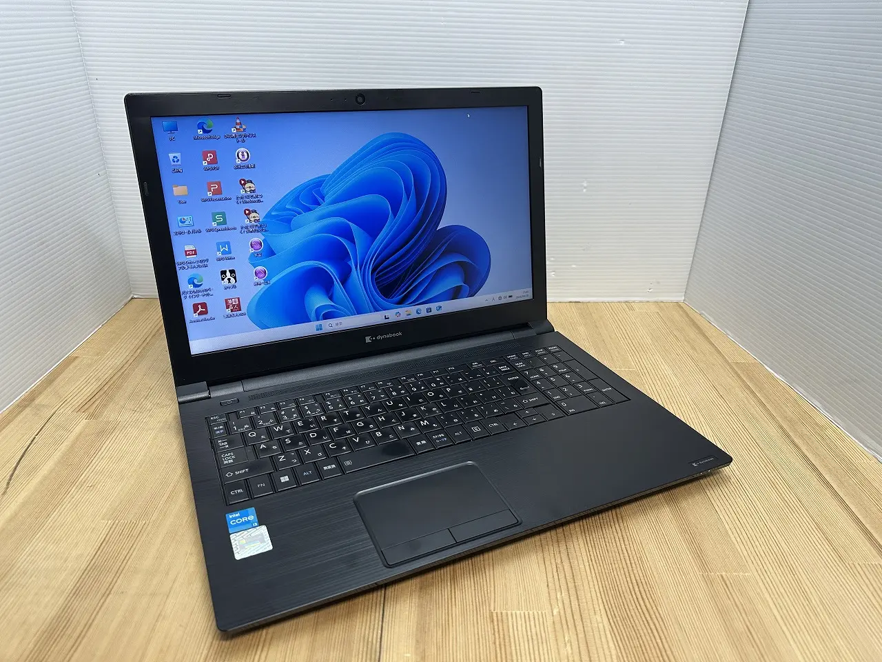 dynabook B65/HU