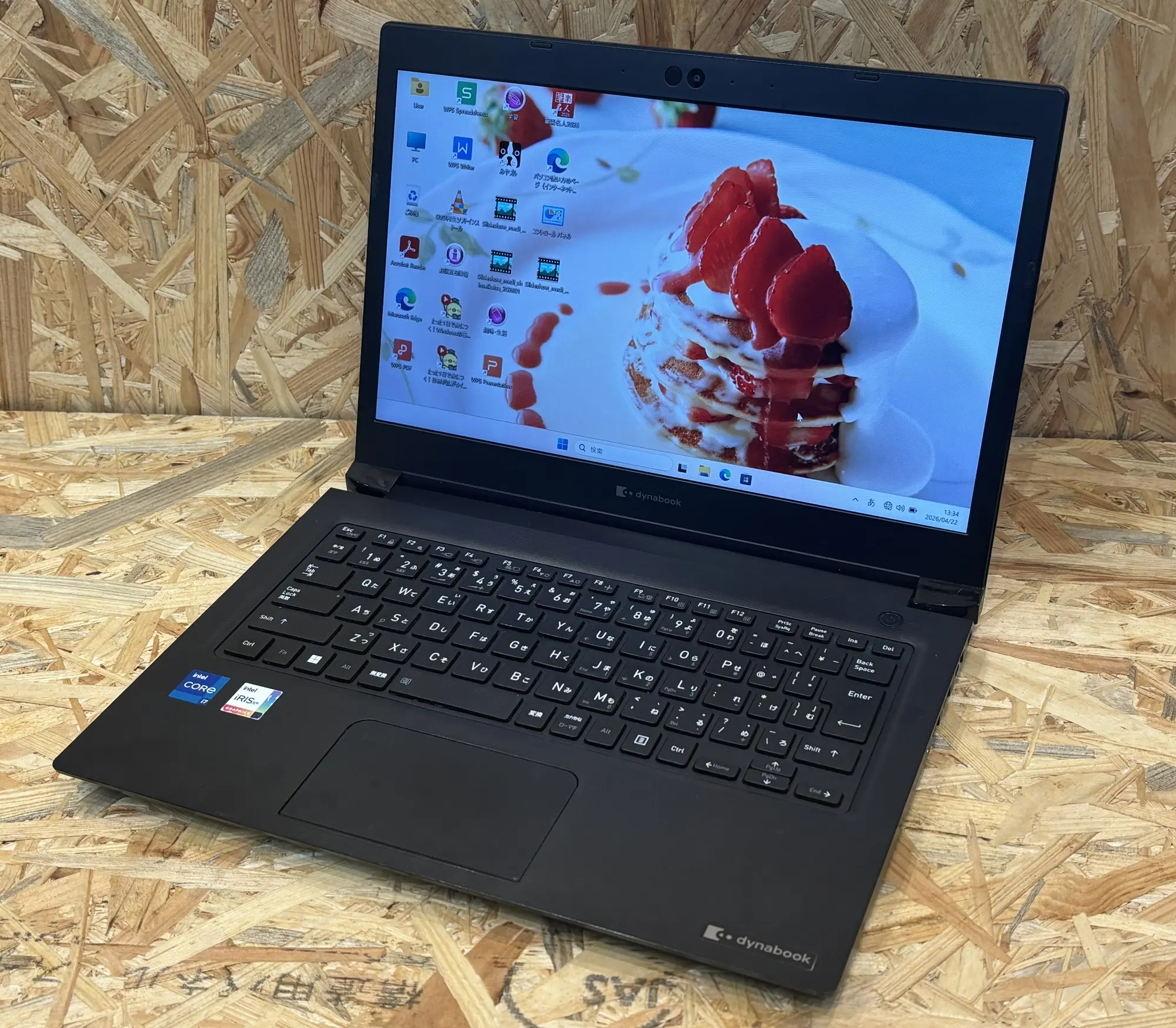 Dynabook SZ/LSB（第11世代CPU）