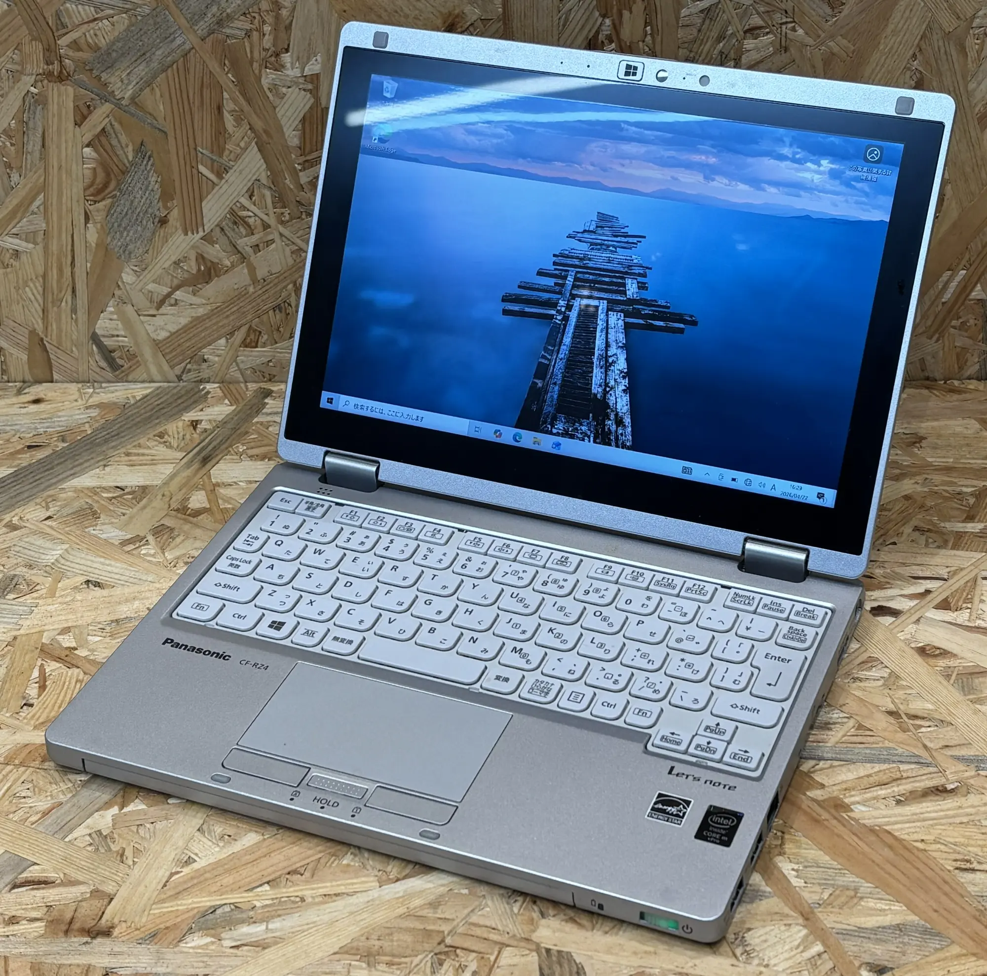 Panasonic Let'snote CF-RZ4（第5世代CPU）