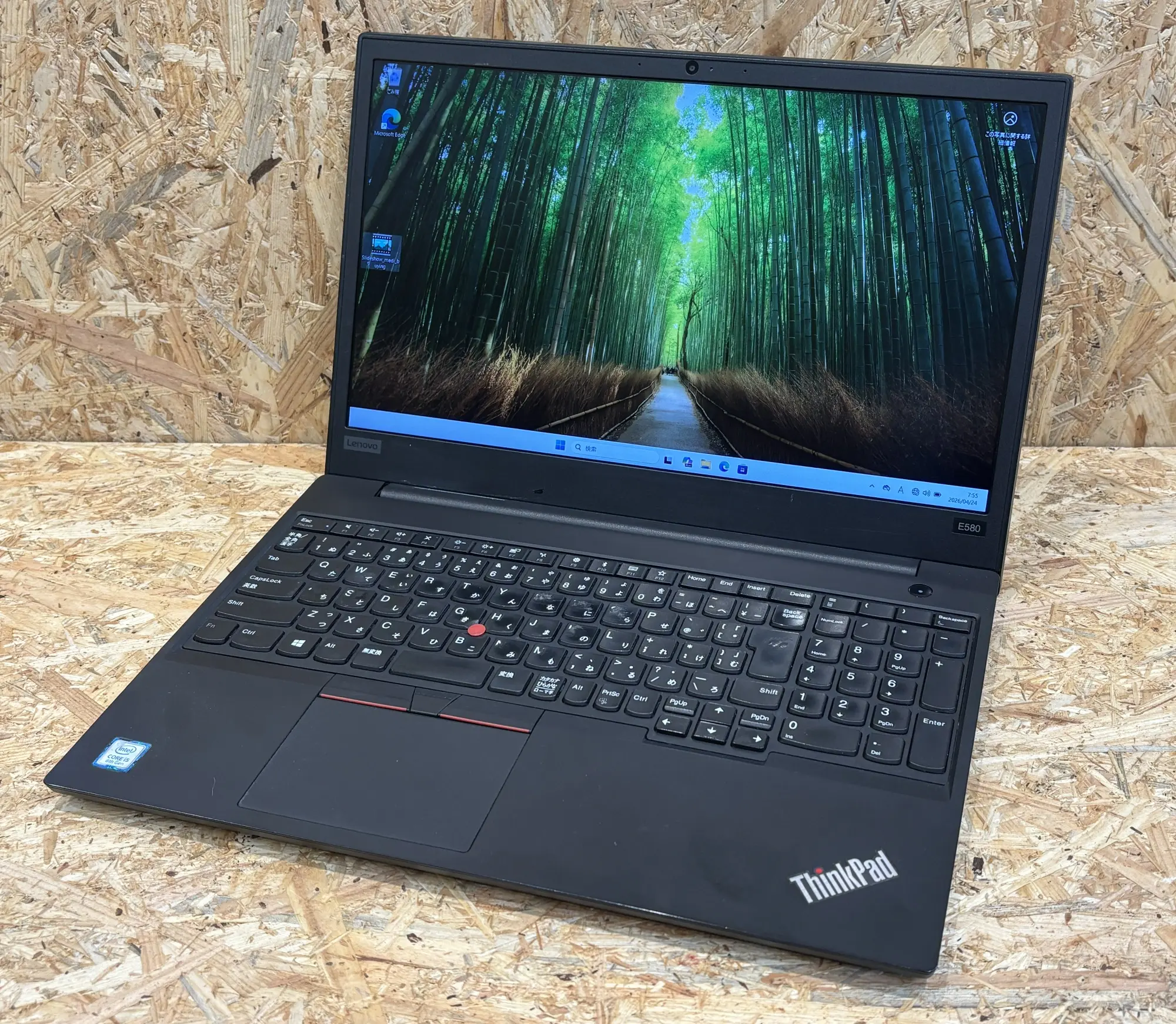 lenovo E580（第8世代CPU）