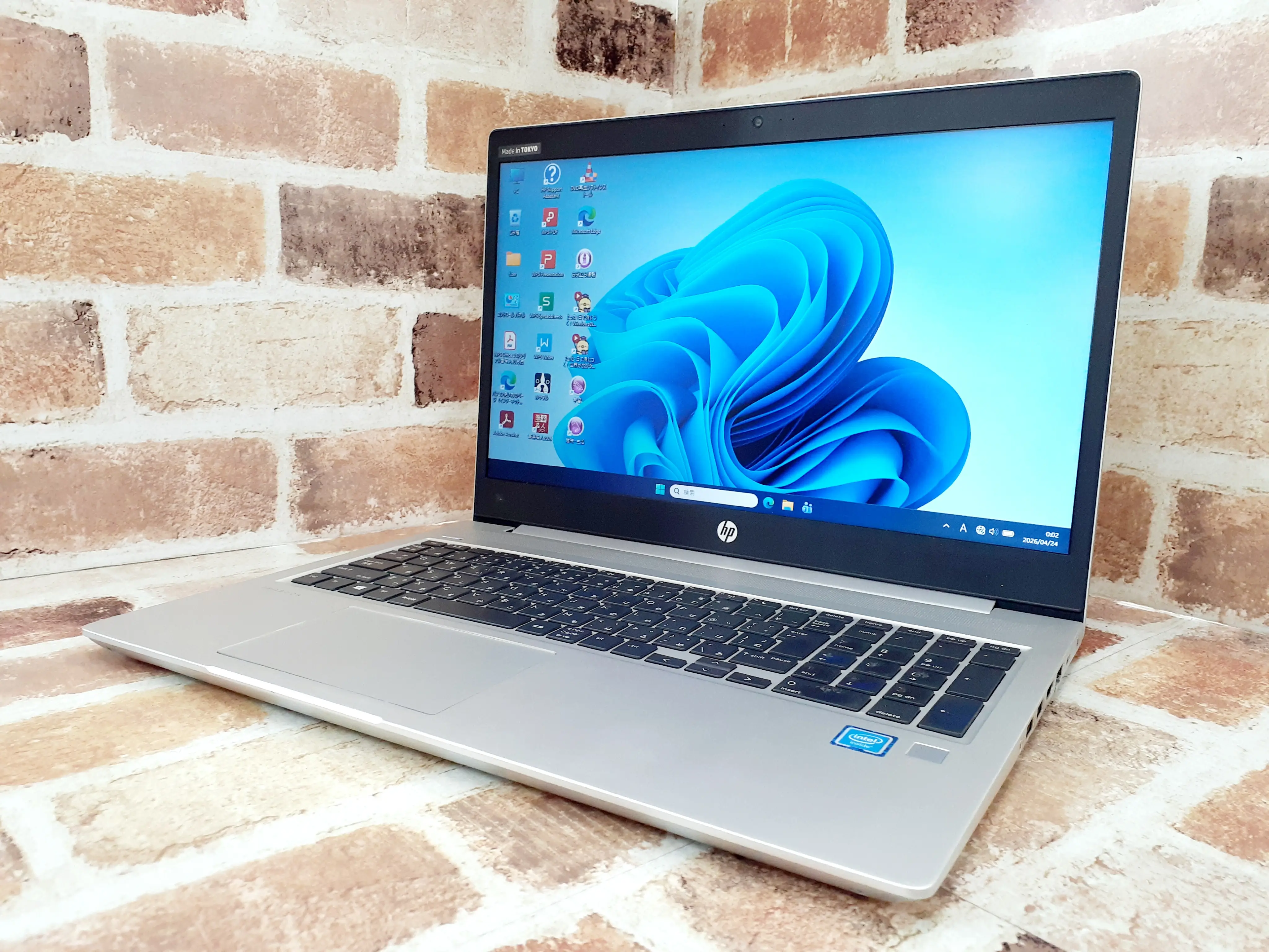 HP ProBook 450 G6 Officeセット