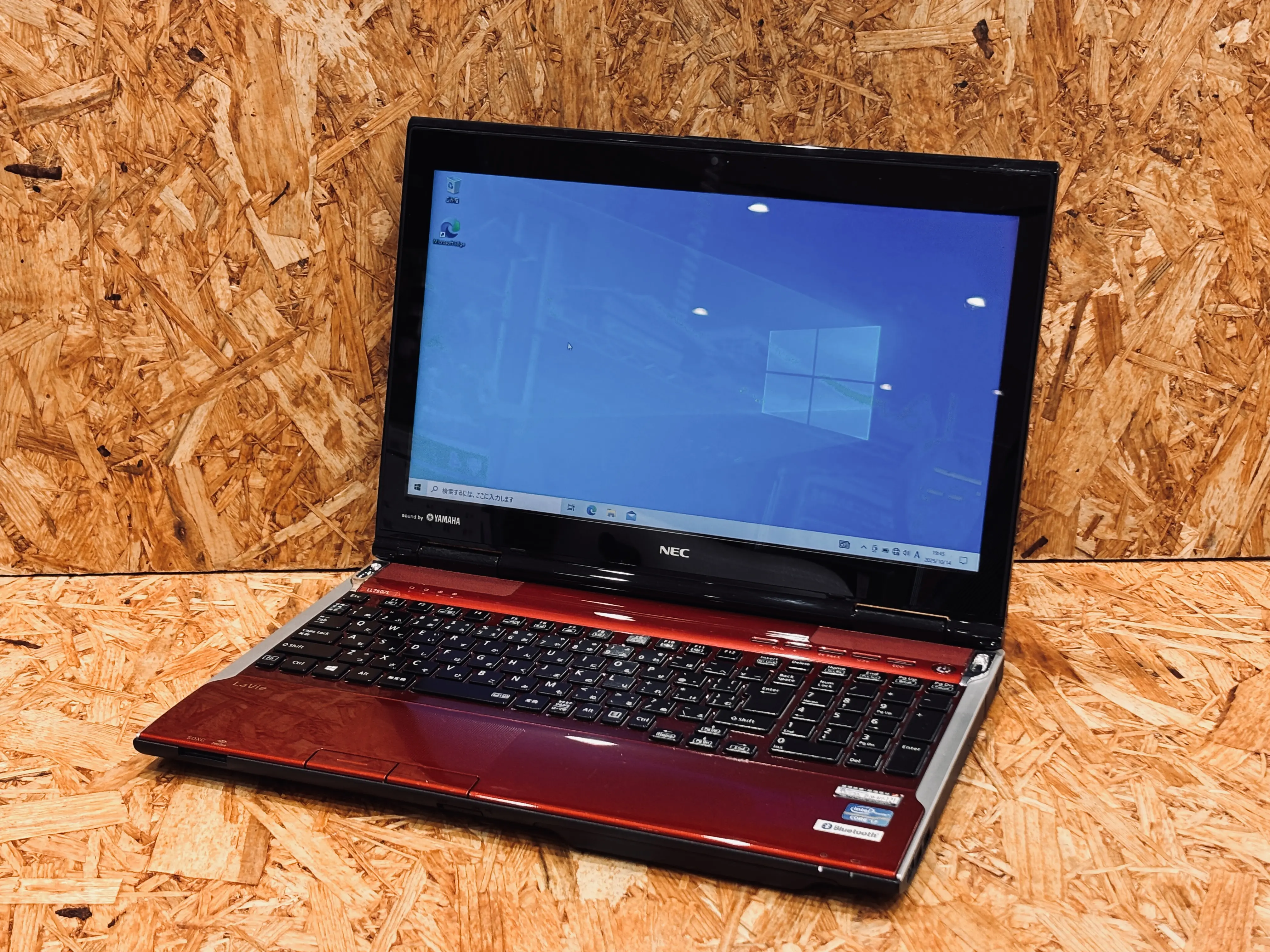 NEC PC-LL750LS3ER（第3世代CPU）