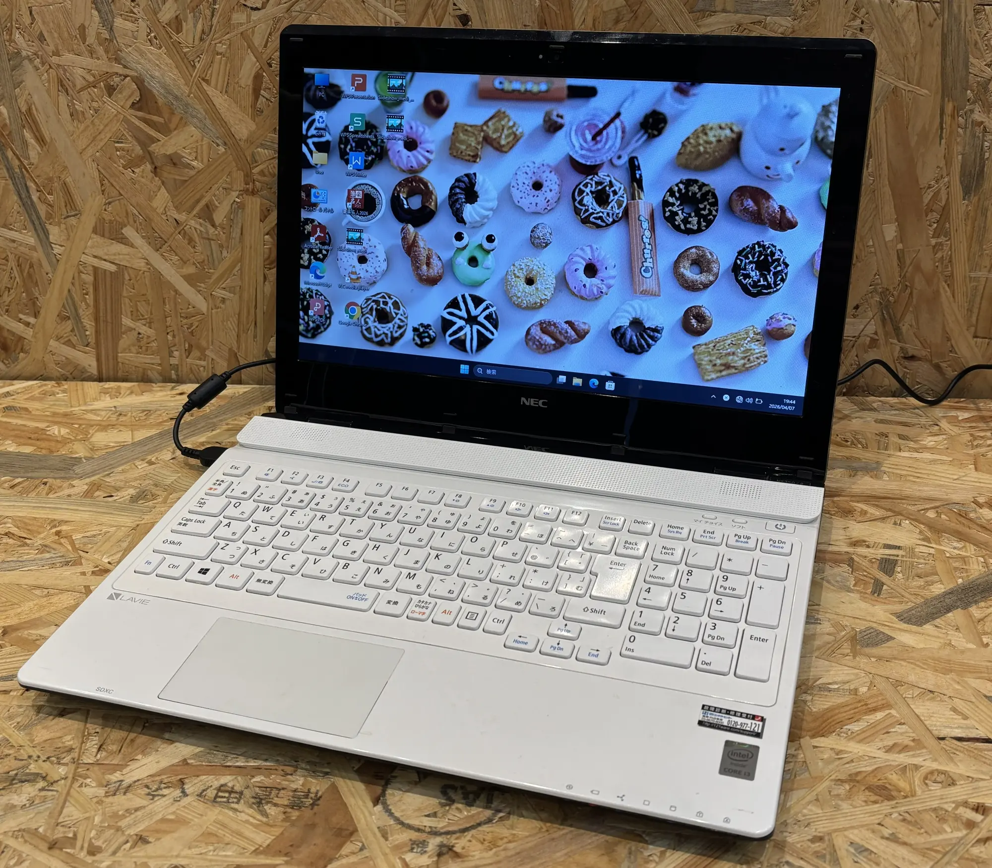 NEC LAVIE NS350/BAW（第B世代）