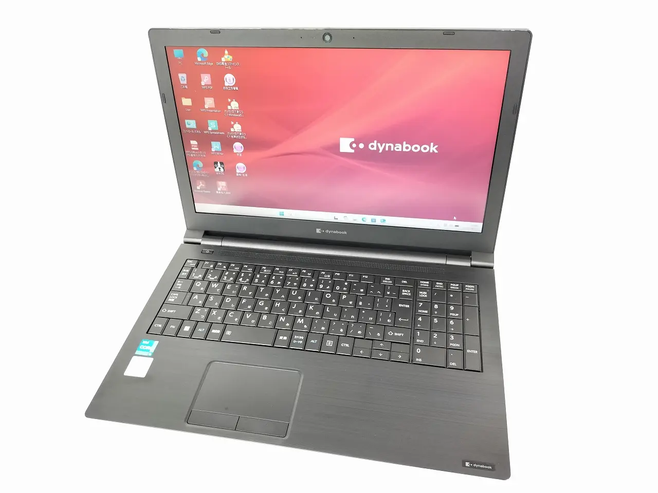 dynabook B65/HU 第11世代CPU）