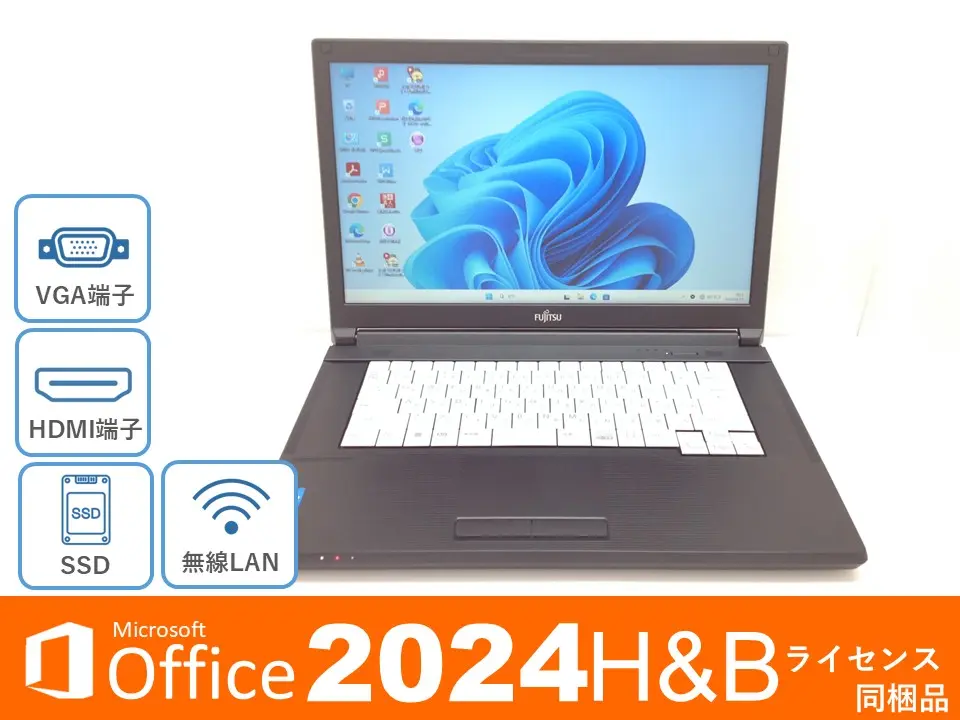 富士通 LIFEBOOK A5512/K (第12世代CPU) メモリ16GB・オフィス同梱モデル