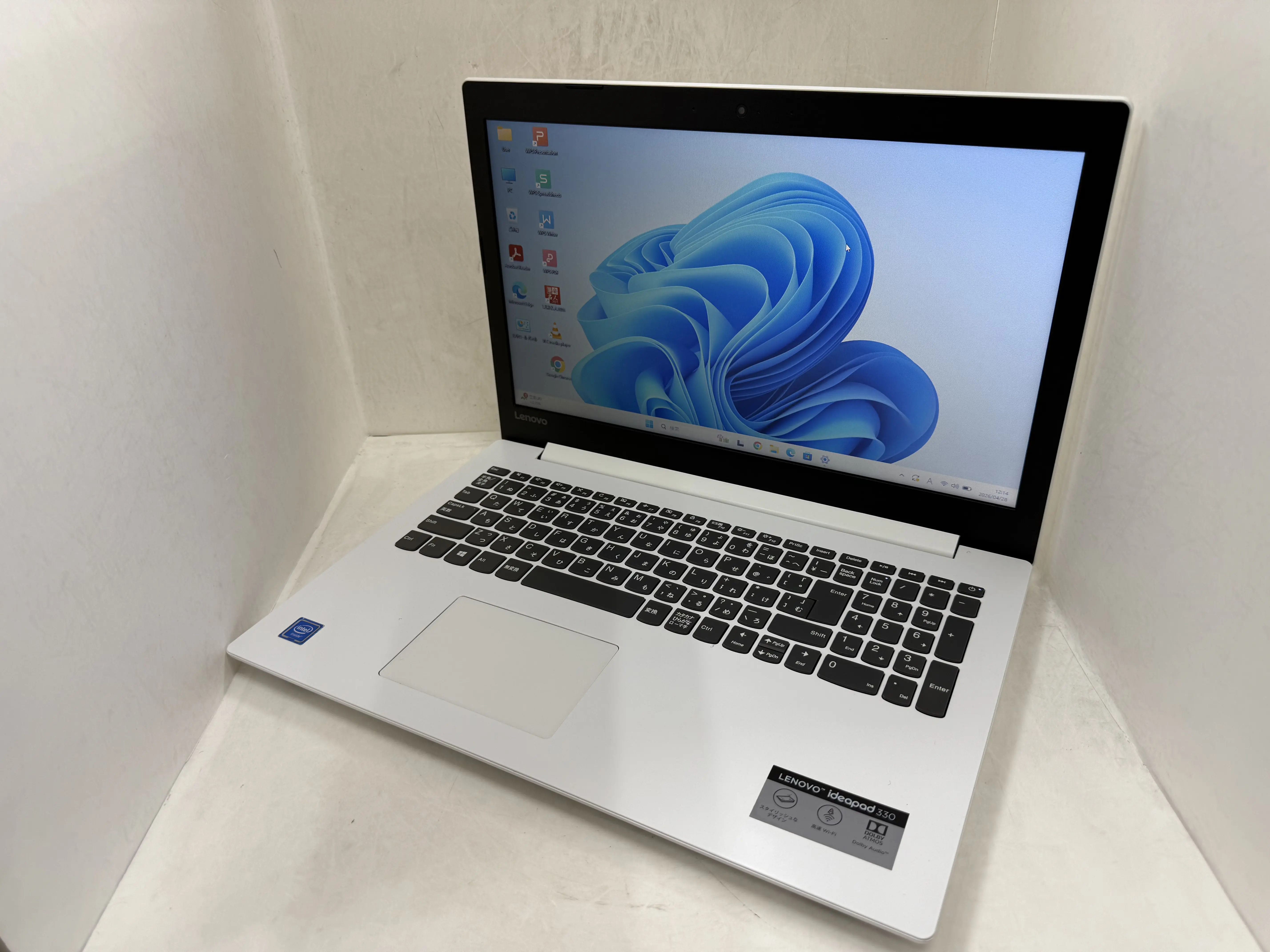 IdeaPad 330-15IGM 81D1005YJP