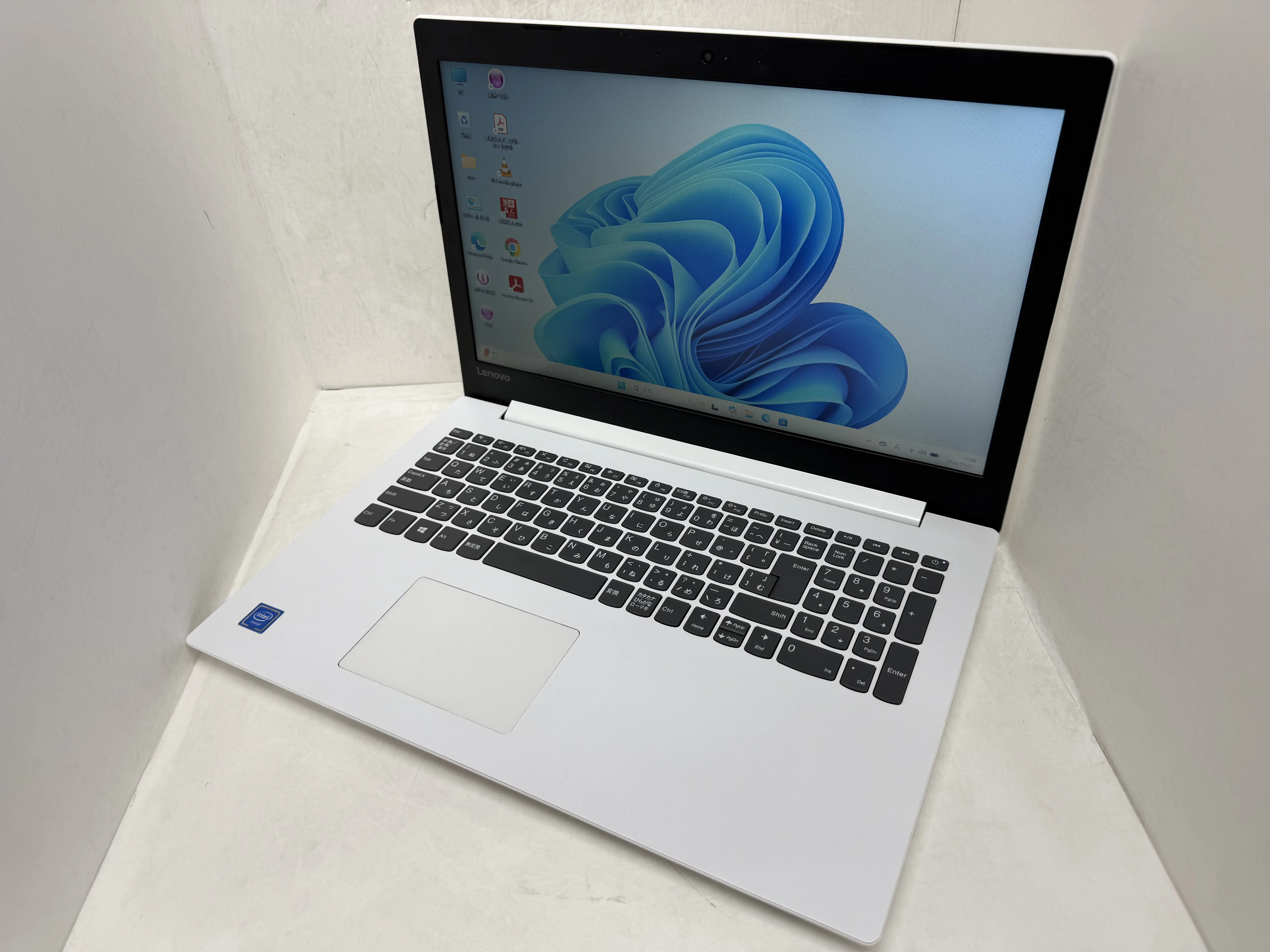 Lenovo IdeaPad 330-15IGM