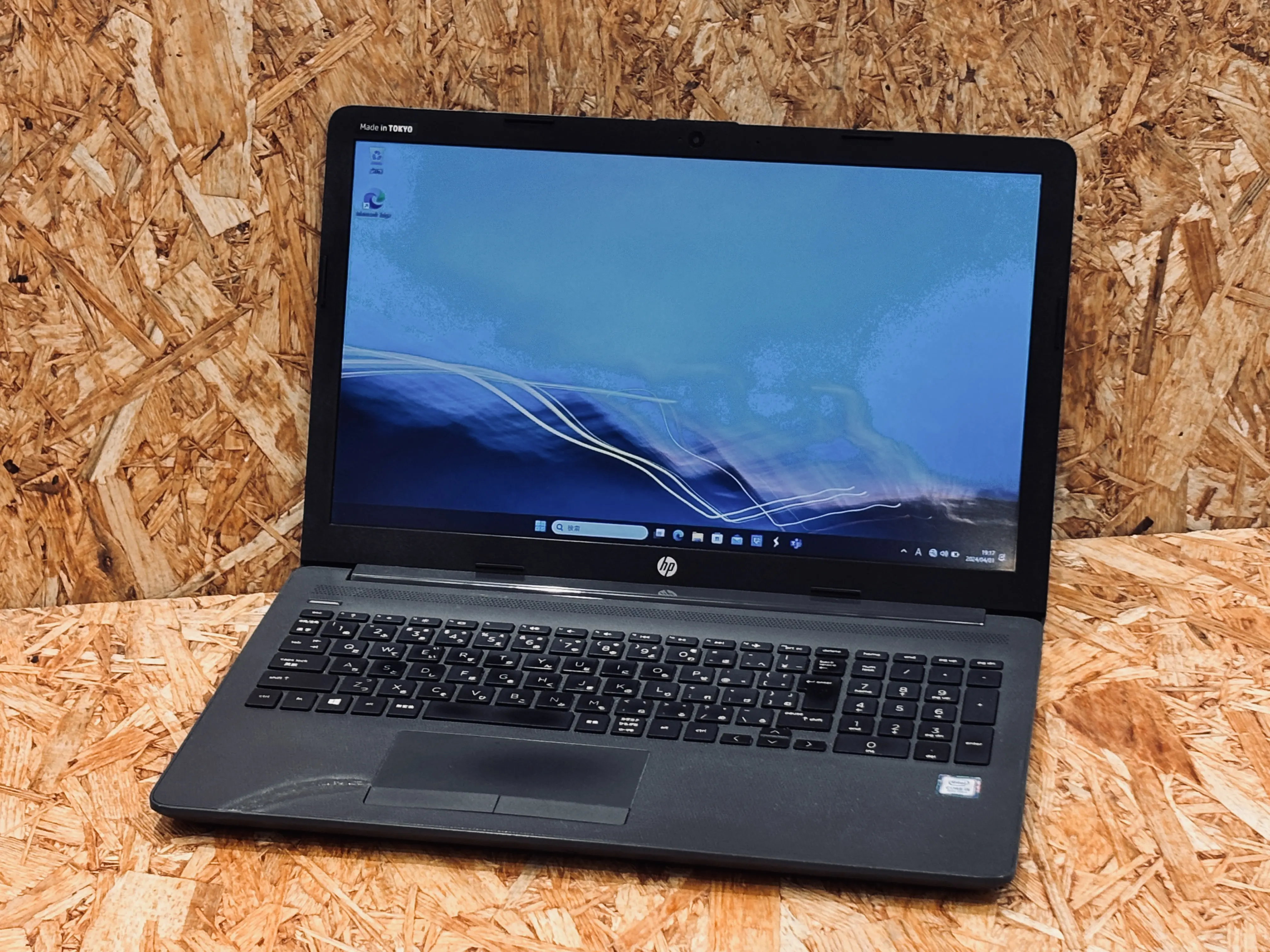 HP 250 G7（第8世代CPU）