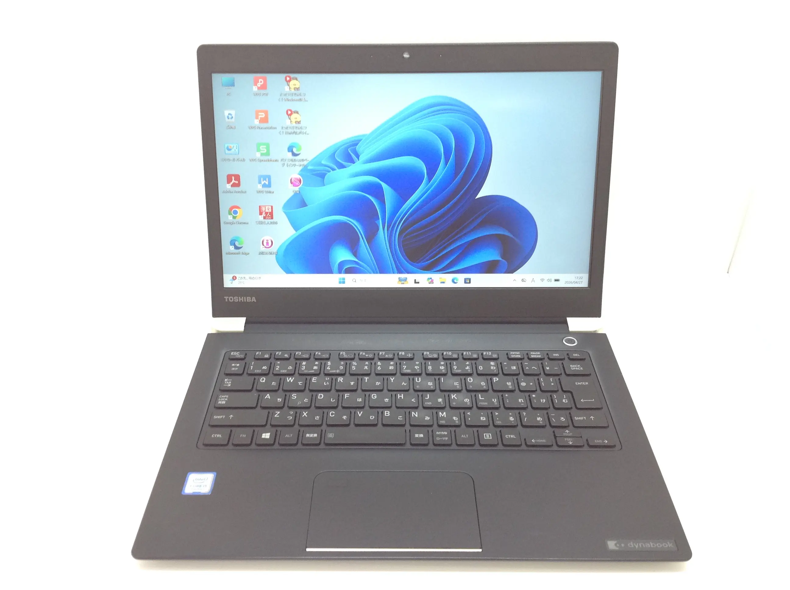 Dynabook(旧東芝) U63/M (第7世代CPU) Win11Pro・SSDモデル