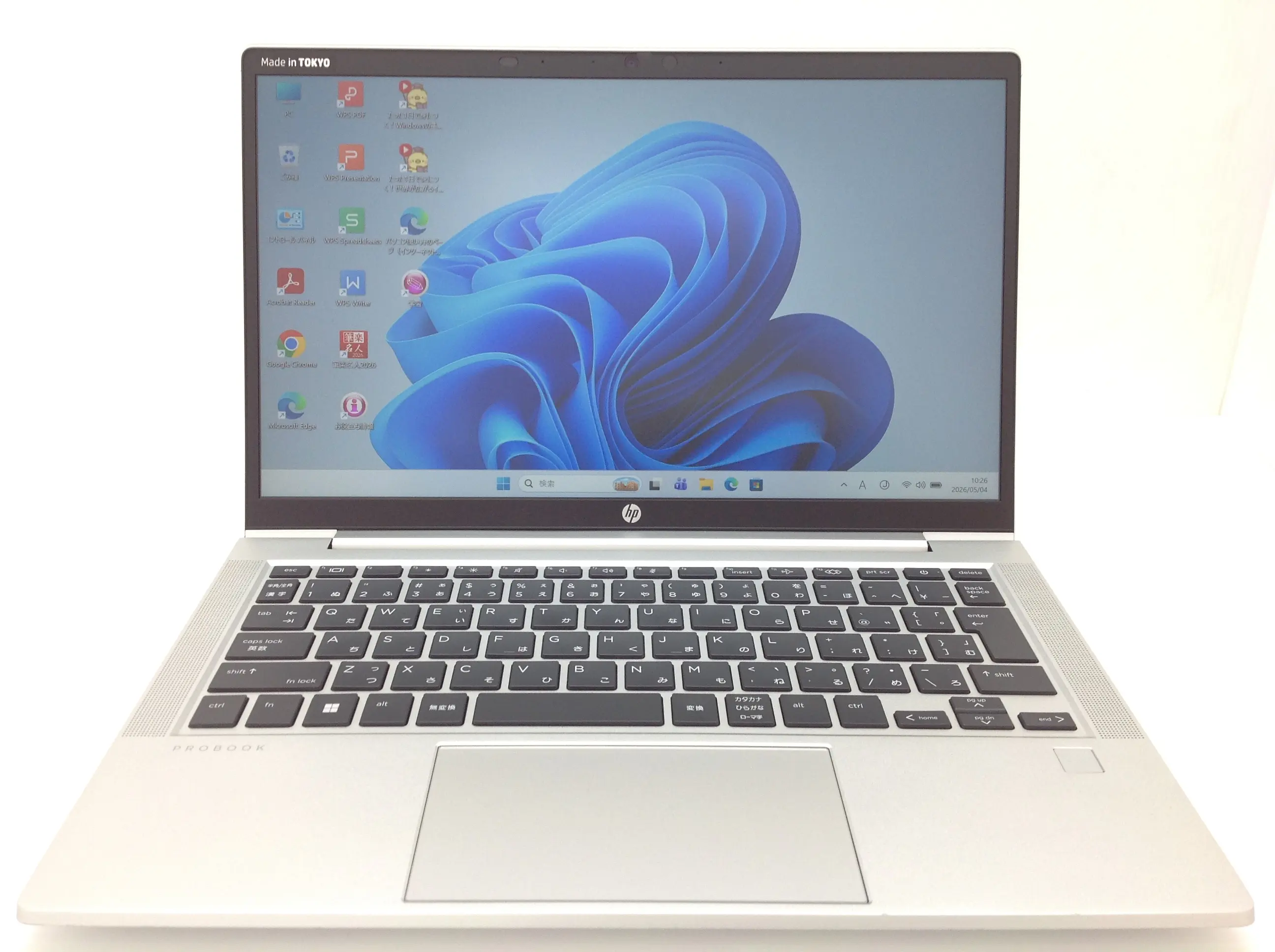 HP ProBook 635 Aero G8 Win11Pro・SSD・オフィス同梱モデル