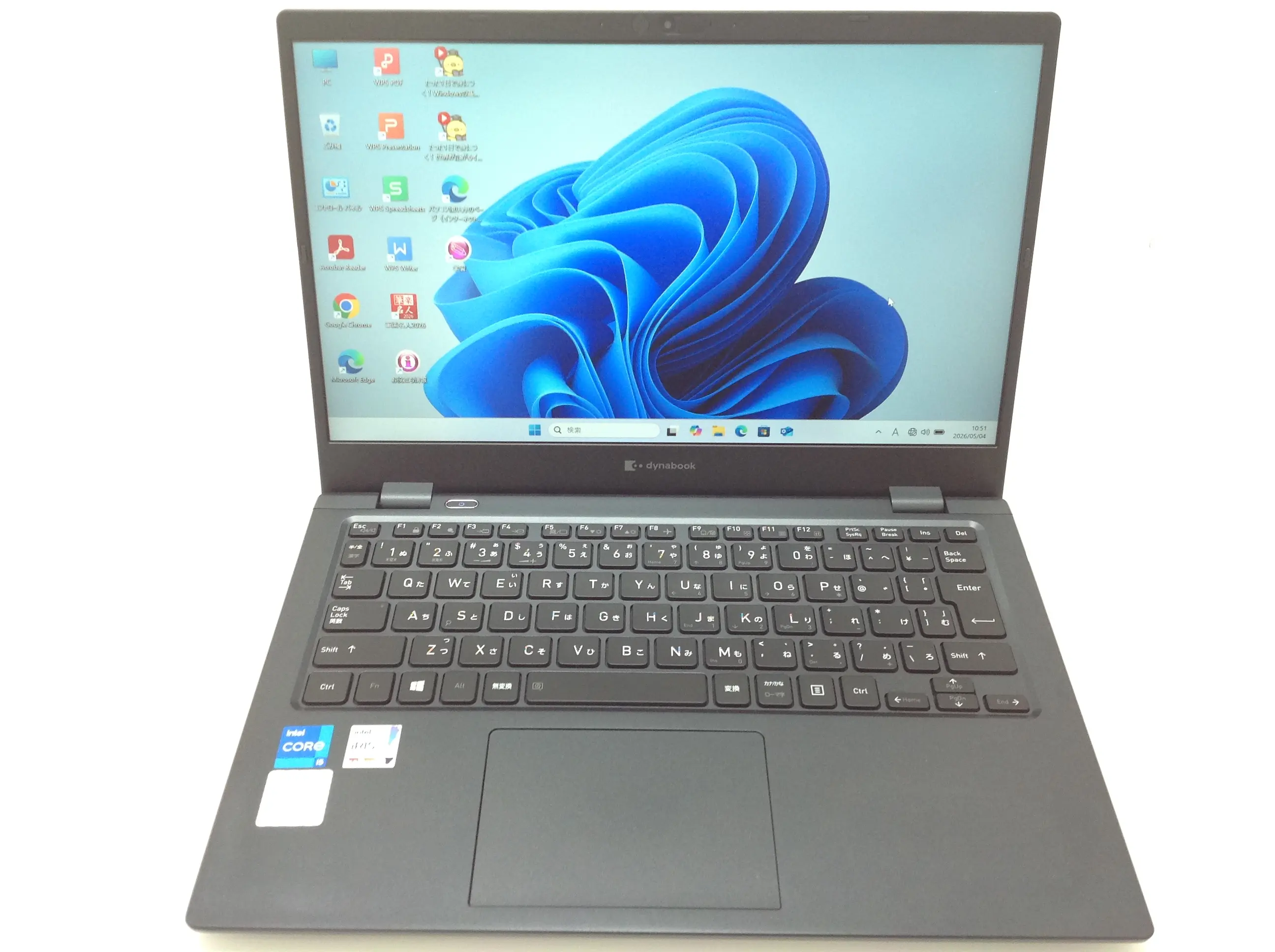 Dynabook(旧東芝) G83/HS (第11世代CPU) Win11・SSDモデル