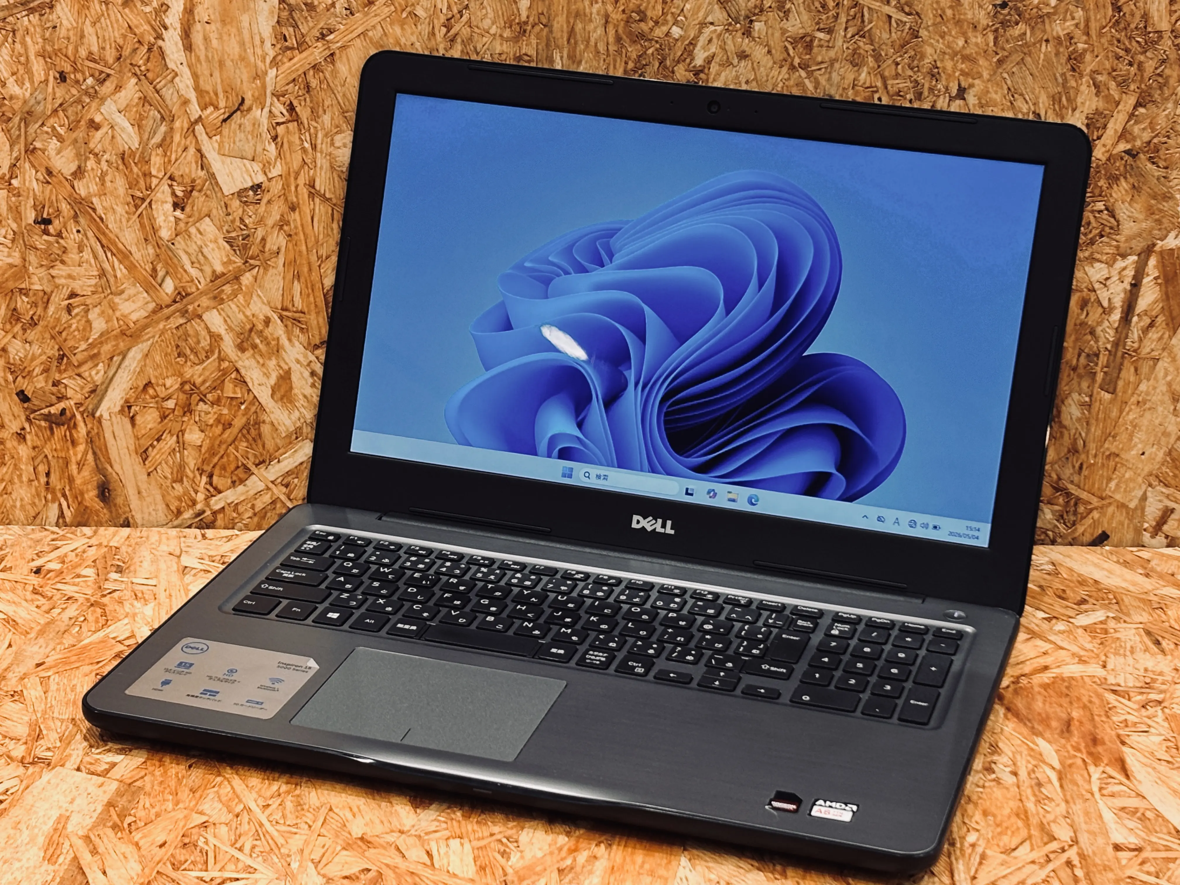 Inspiron 15 5565