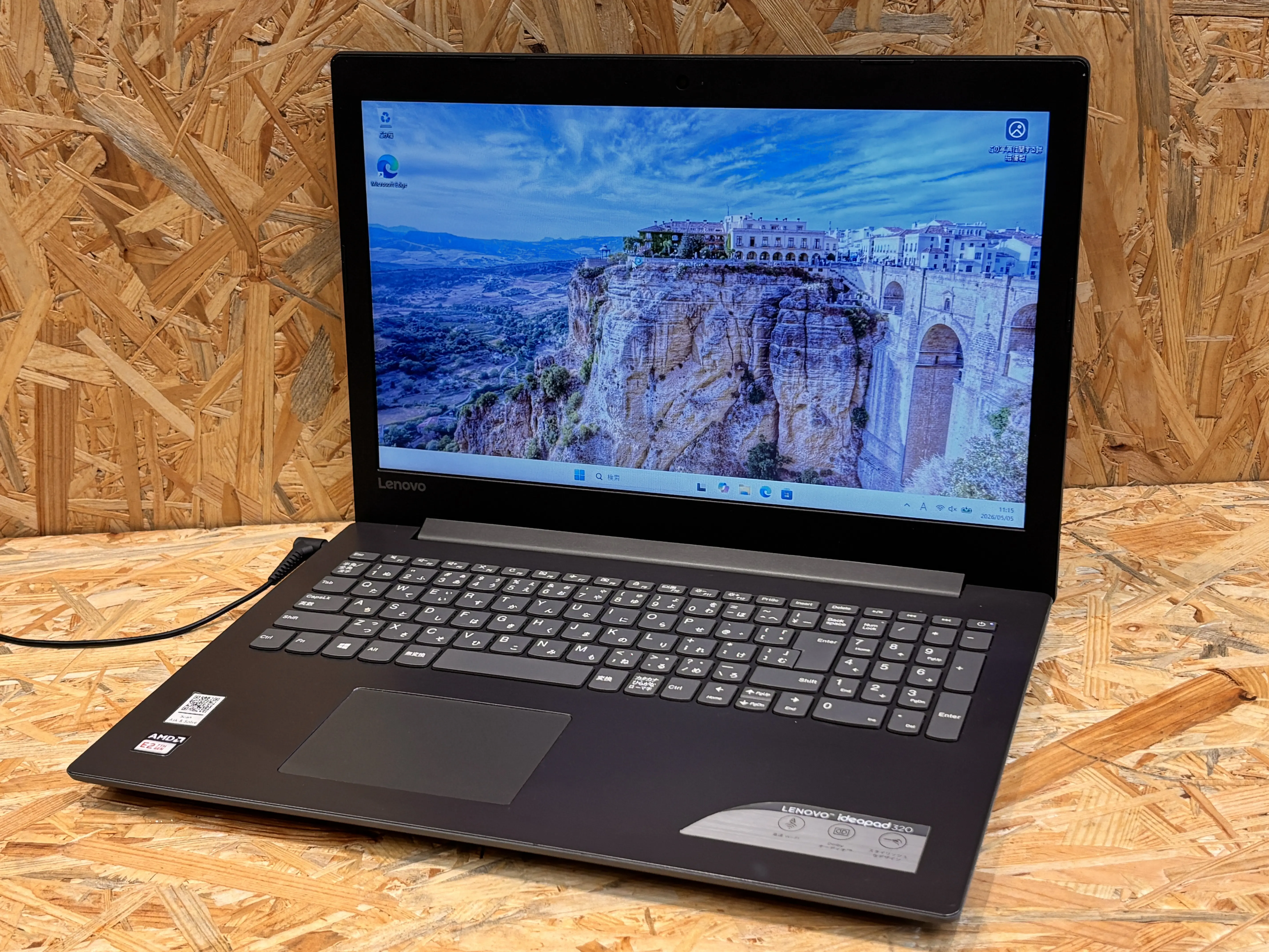 Lenovo ideapad 320-15AST 80XV