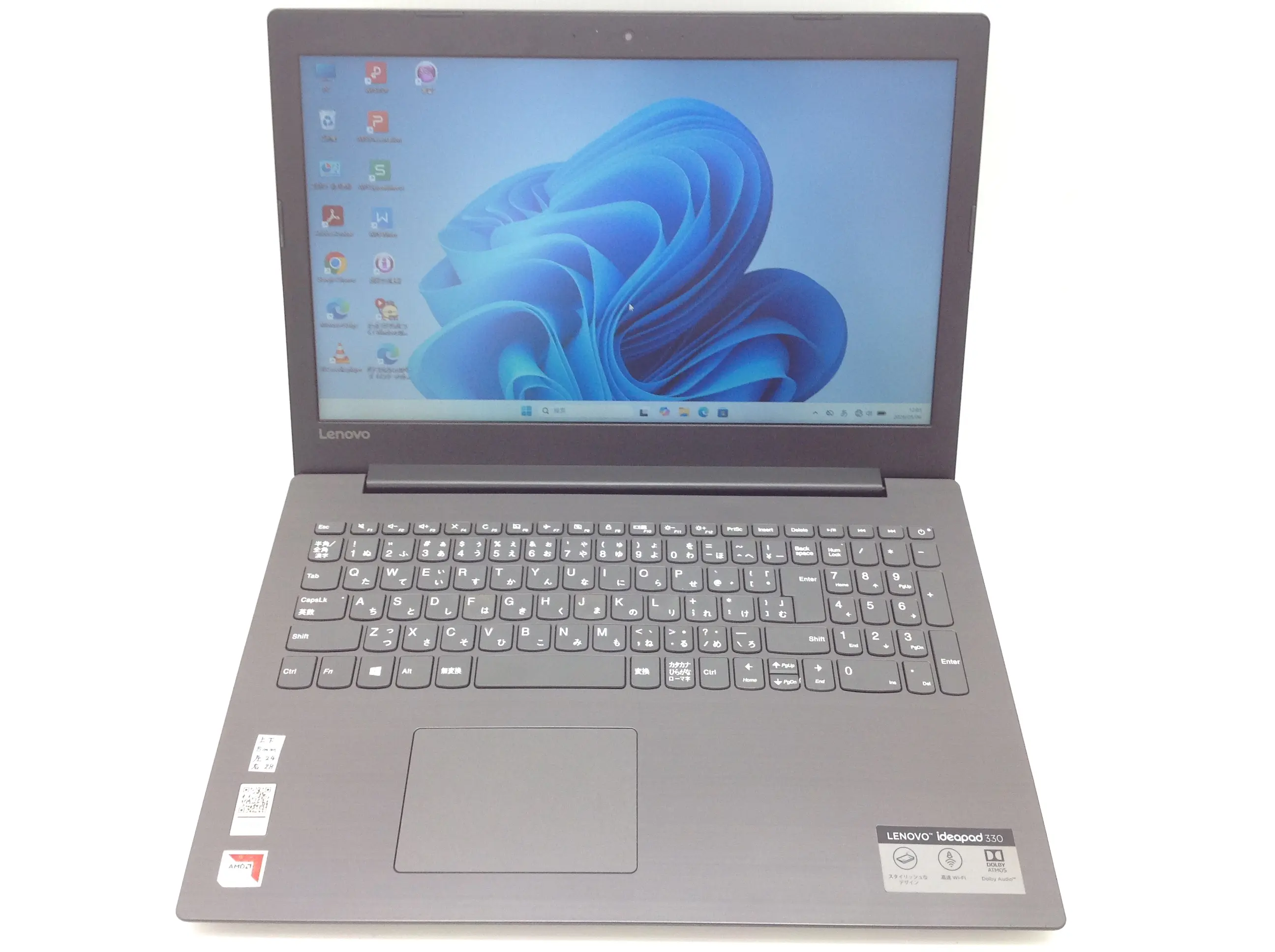 Lenovo ideapad 330-15AST Win11・SSDモデル