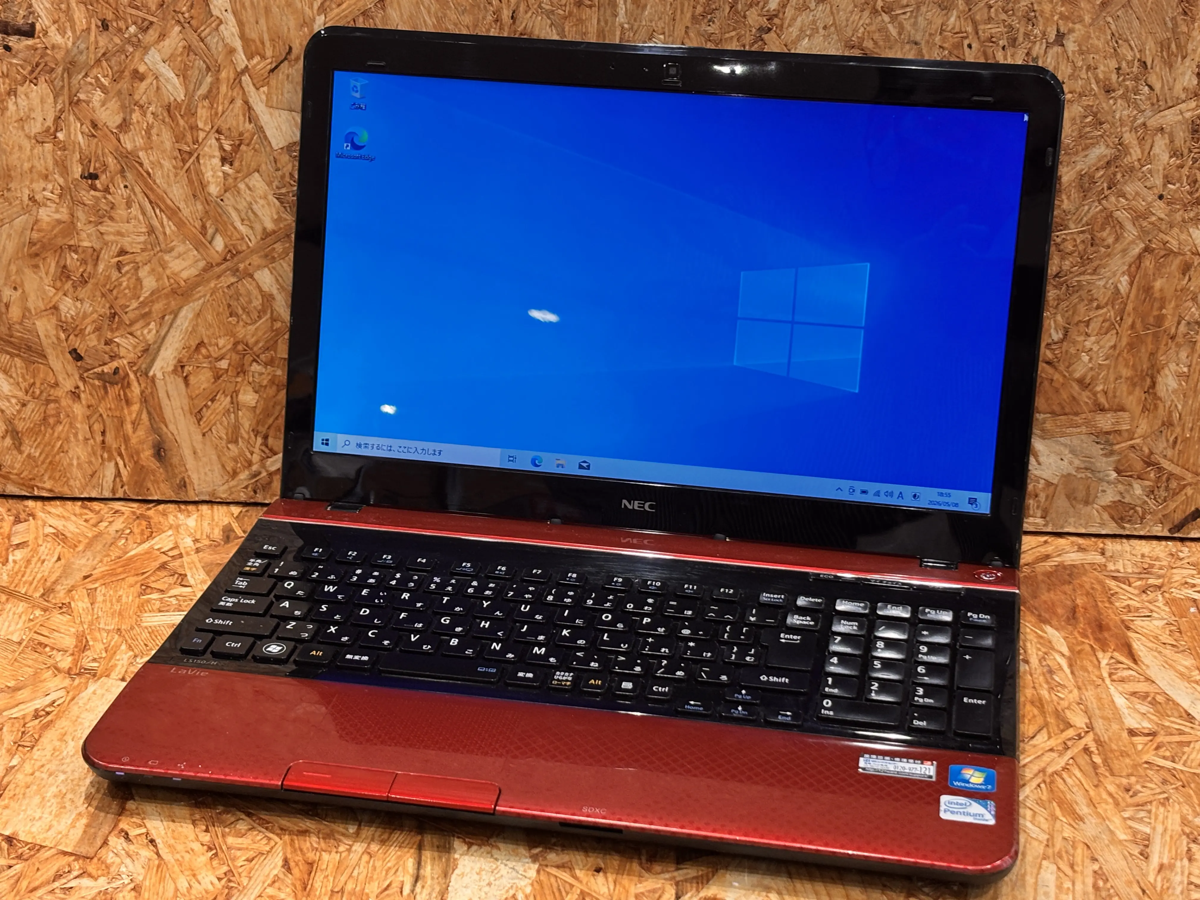 NEC Lavie LS150/H