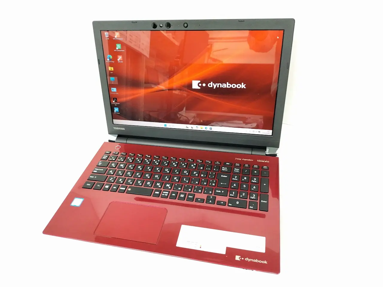 dynabook T75/GRS（第8世代CPU）