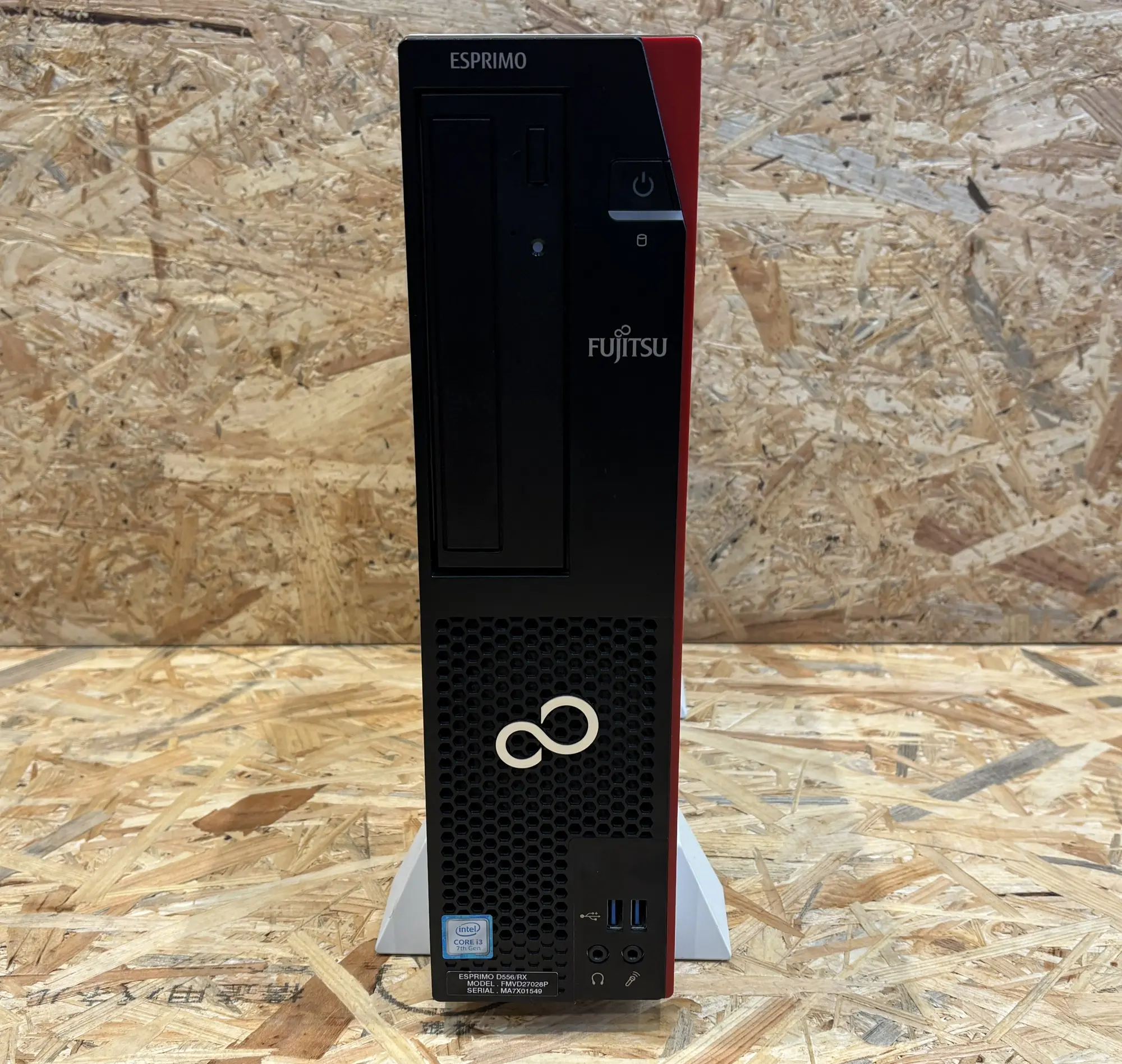 富士通 ESPRIMO D556/RX（第7世代CPU）