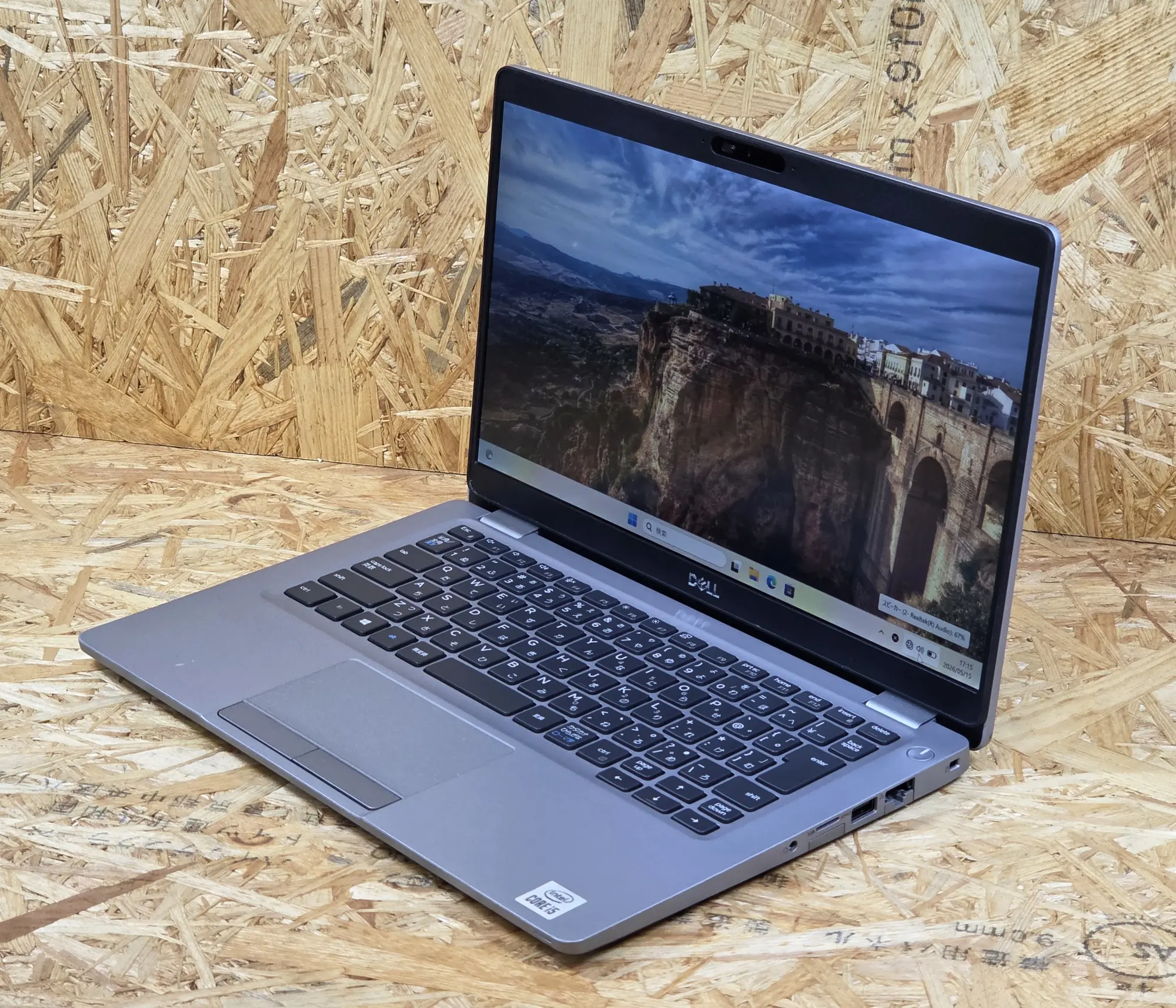 DELL Latitude 5310（第10世代CPU）