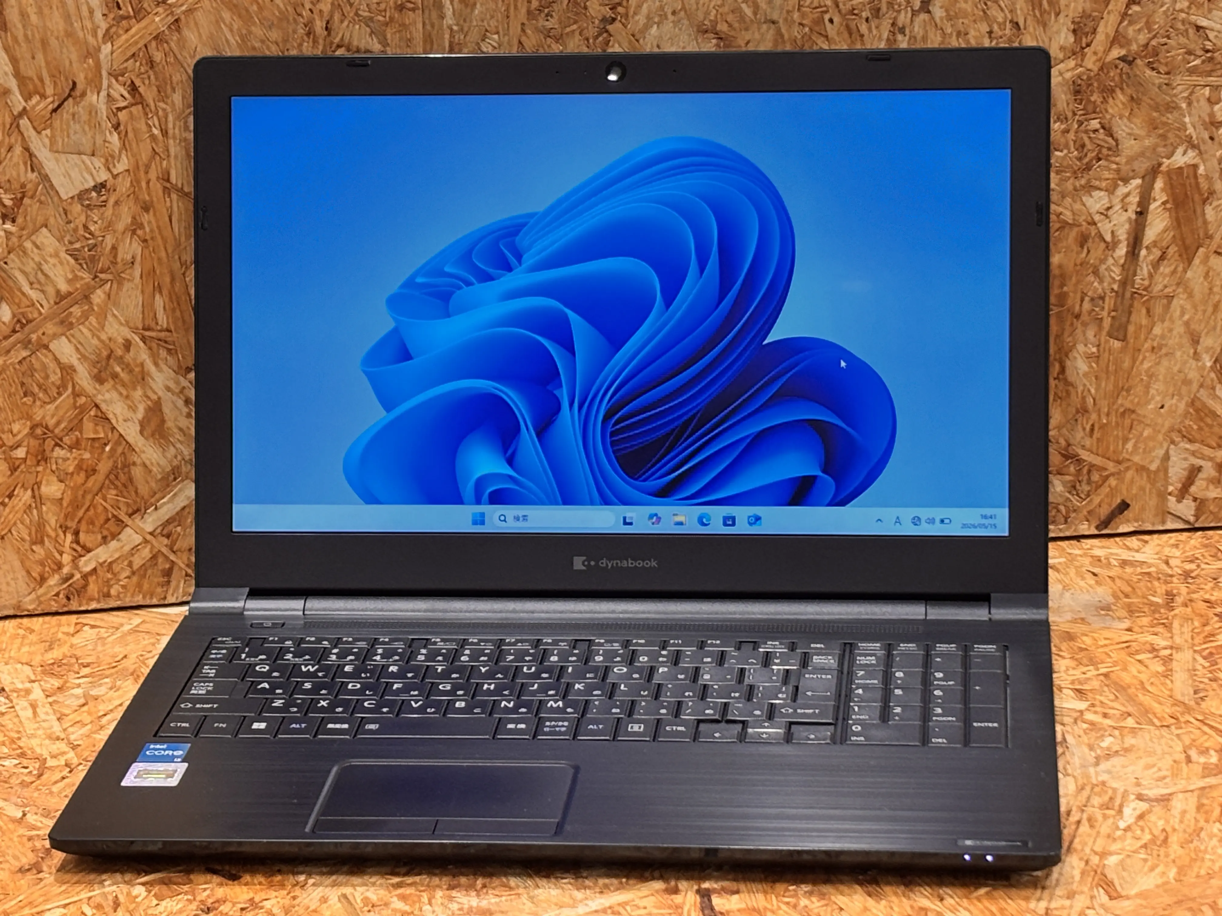 Dynabook B65/HU（第11世代CPU）