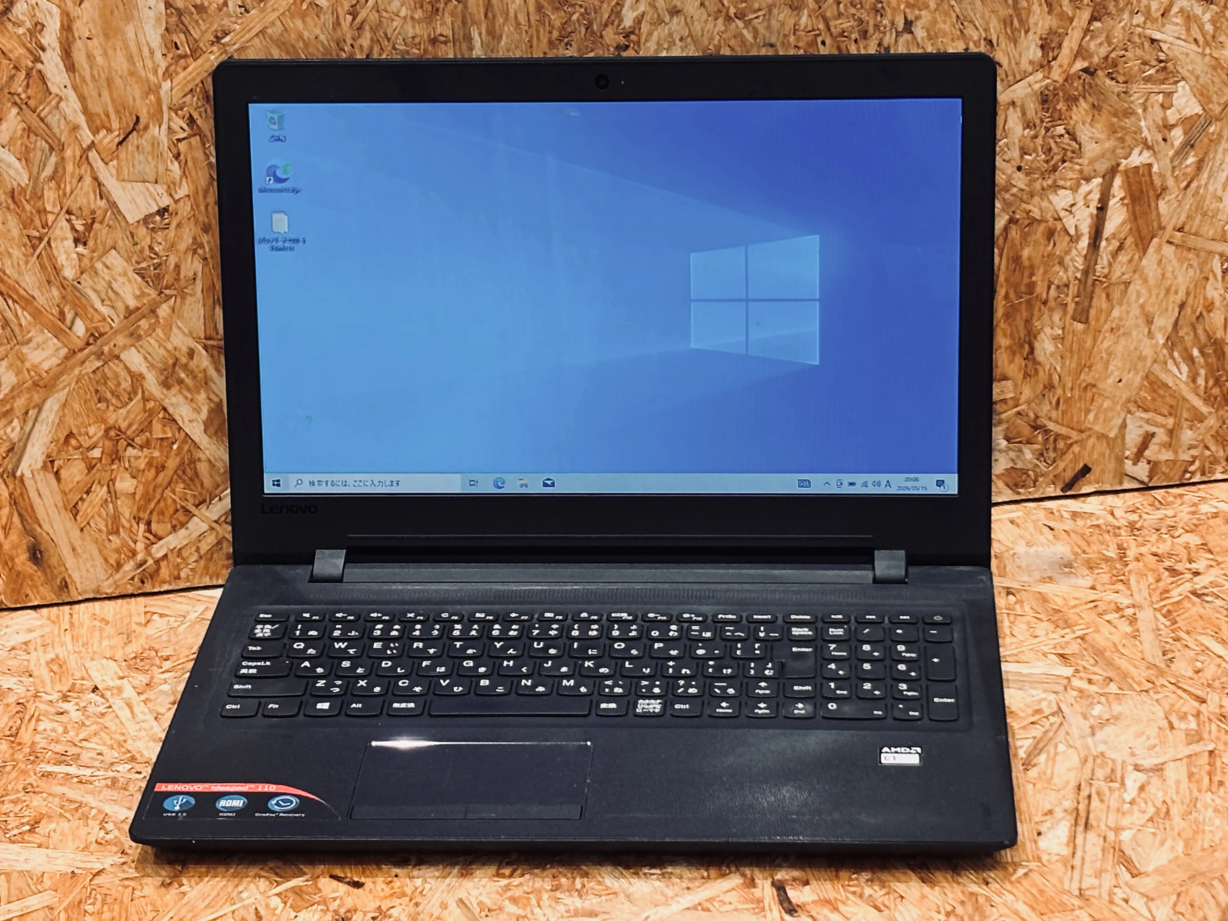Lenovo ideapad 110-15ACL