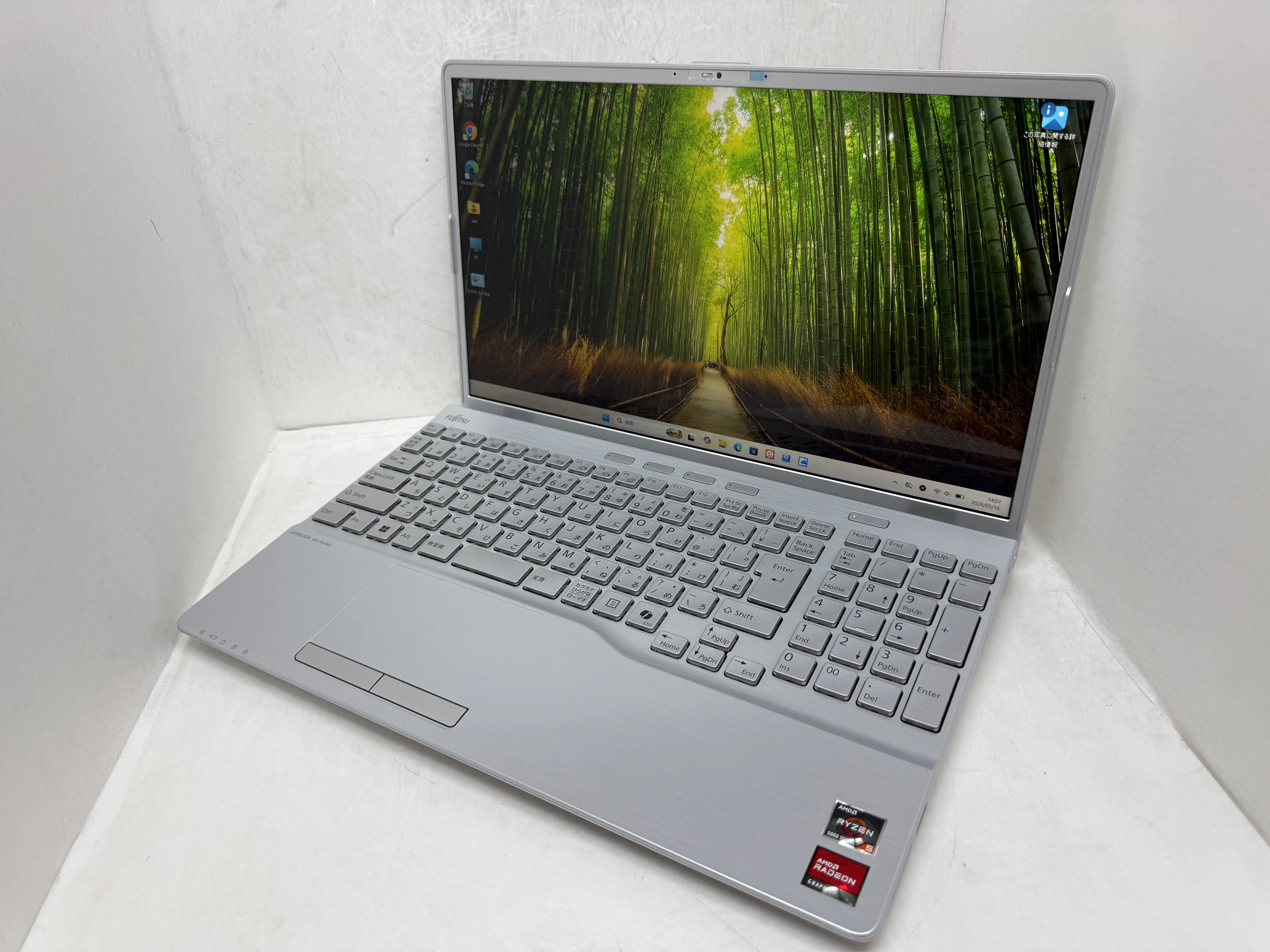 FUJITSU LIFEBOOK AH450/JA（第4世代Ryzen5）