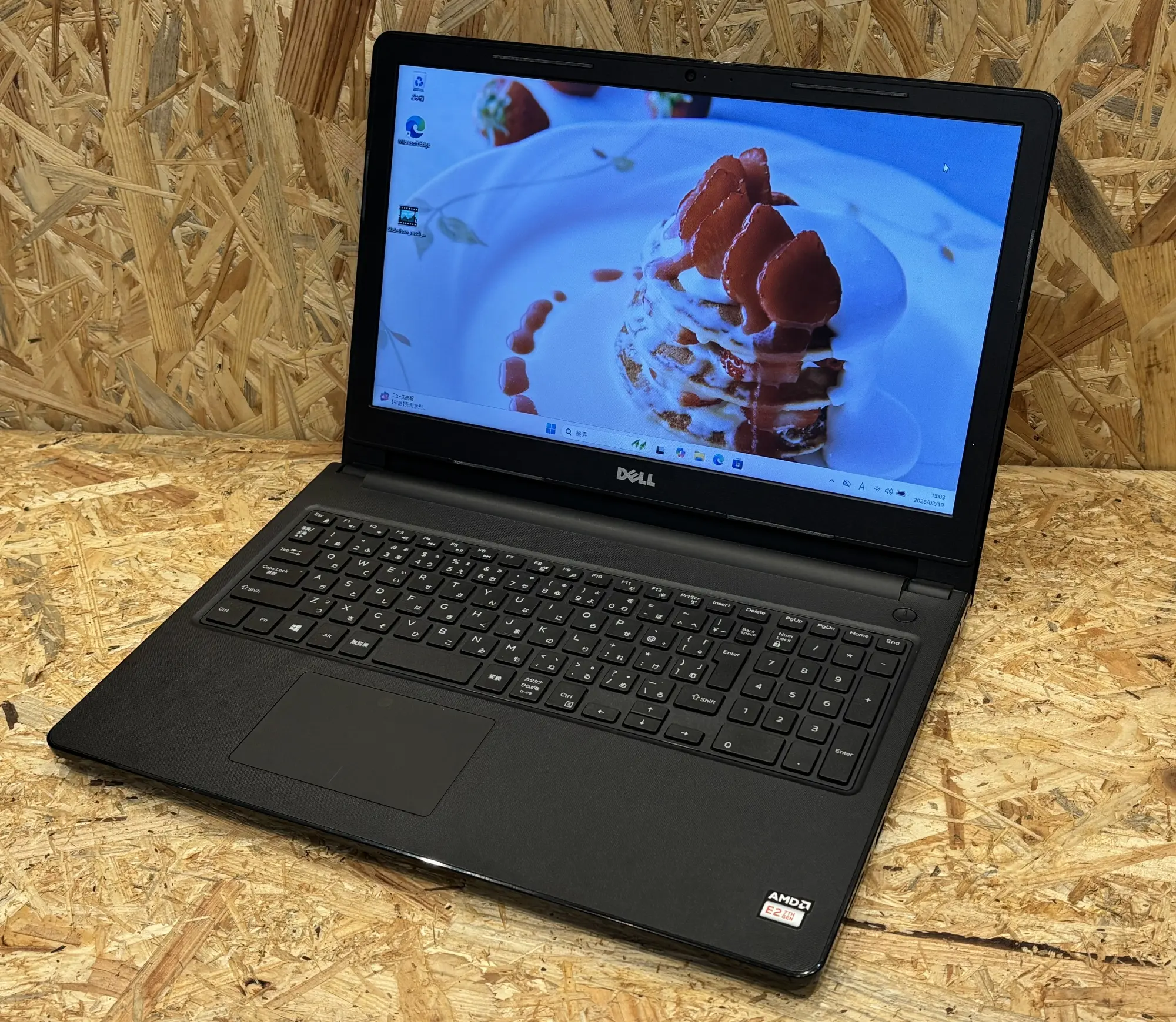 DELL insprion15 (第7世代CPU)