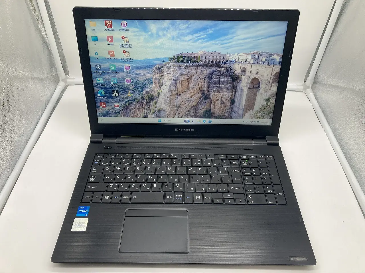 Dynabook B55/HS（第11世代CPU）