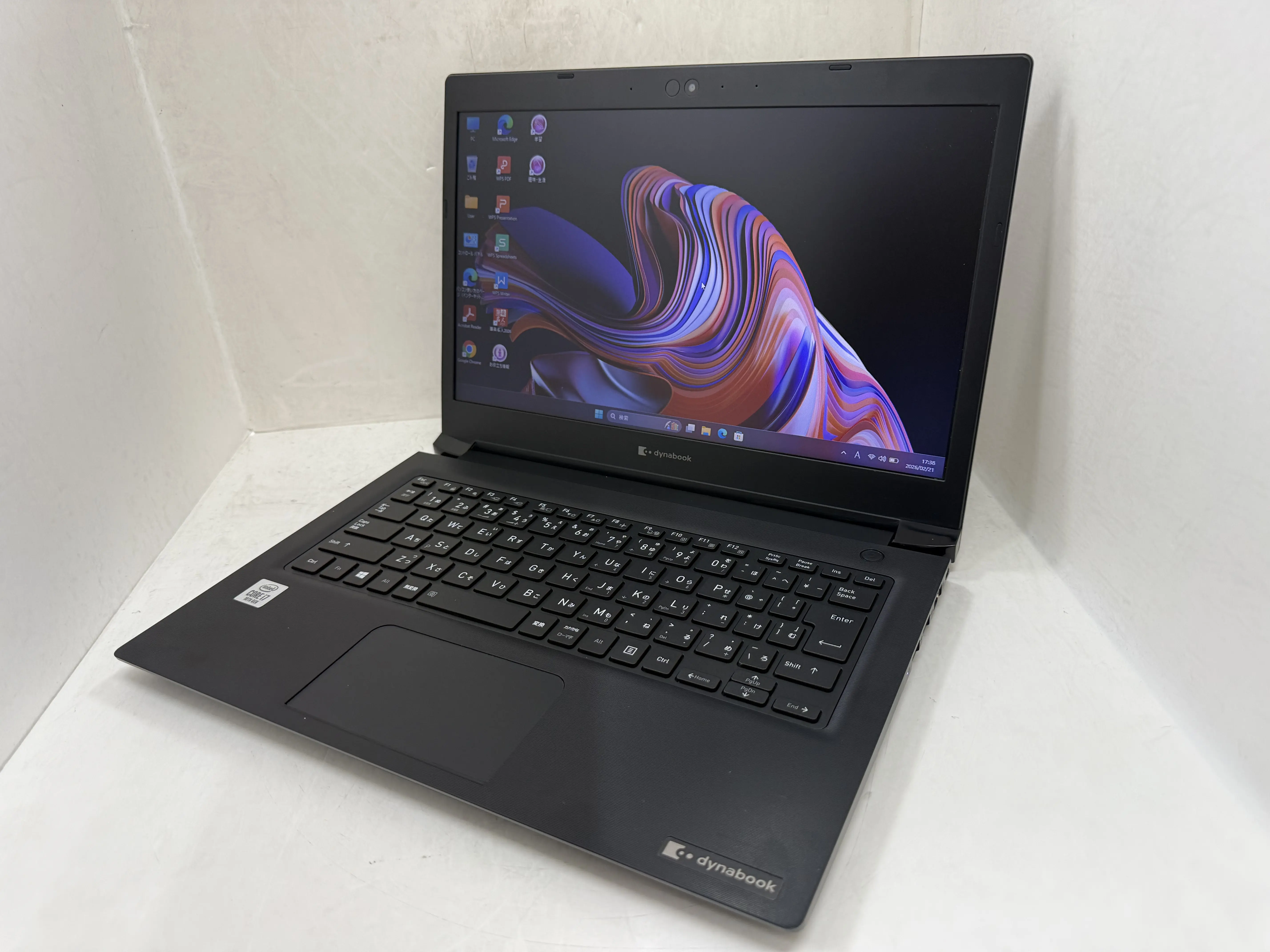 Dynabook S73/DP（第10世代Corei7）