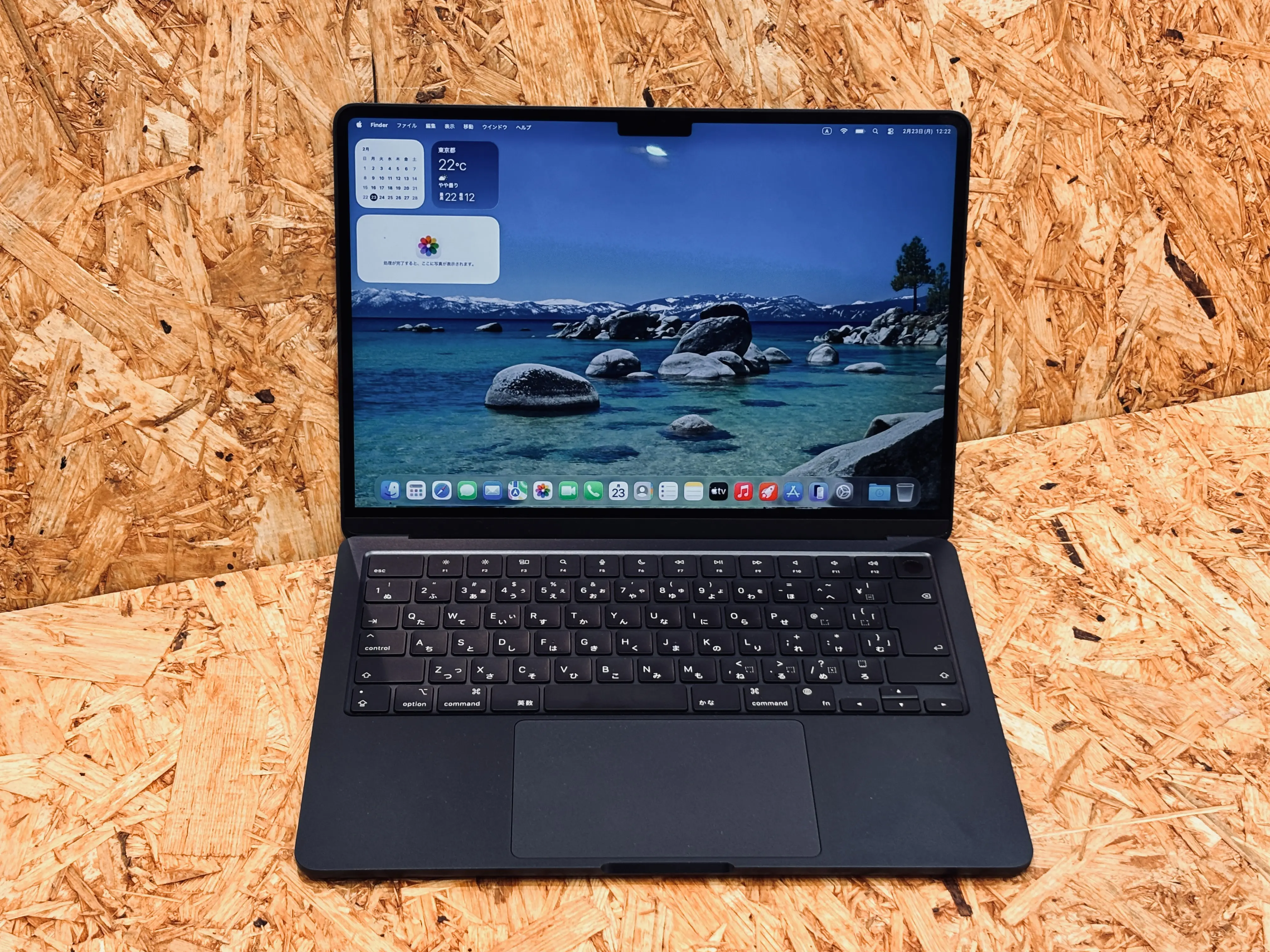 Apple MacBook Air A2681