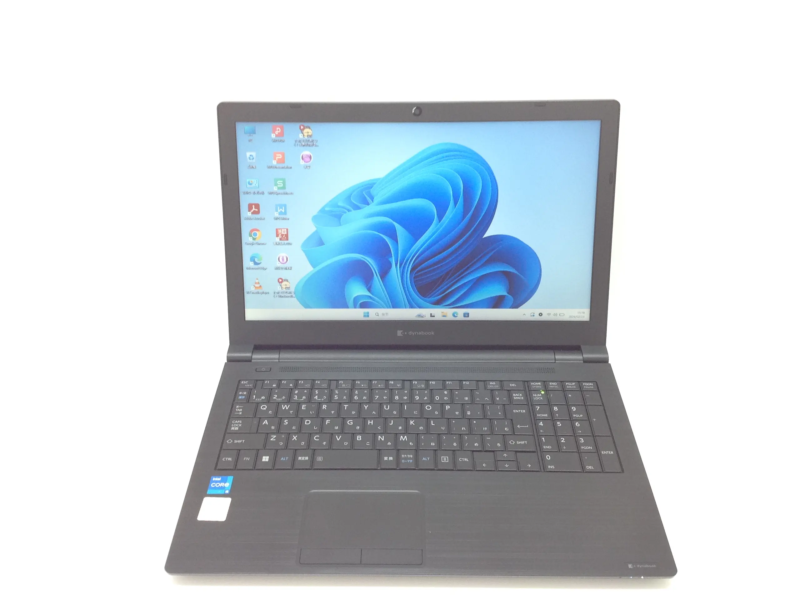 Dynabook(旧東芝) B65/HS (第11世代CPU) Win11・SSDモデル