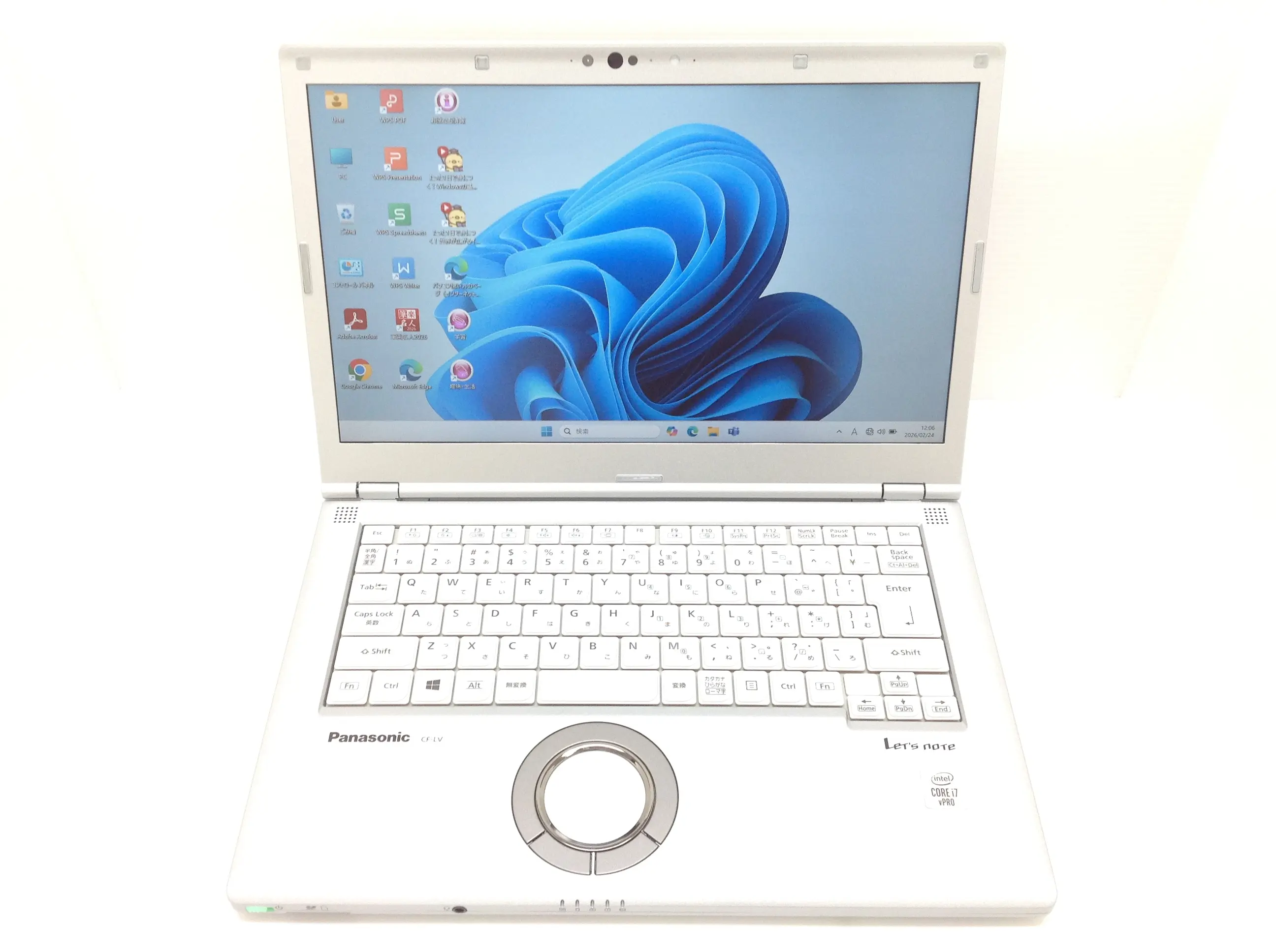 Panasonic Let's note CF-LV9T11VS (第10世代CPU) Win11Pro・i7・SSDモデル