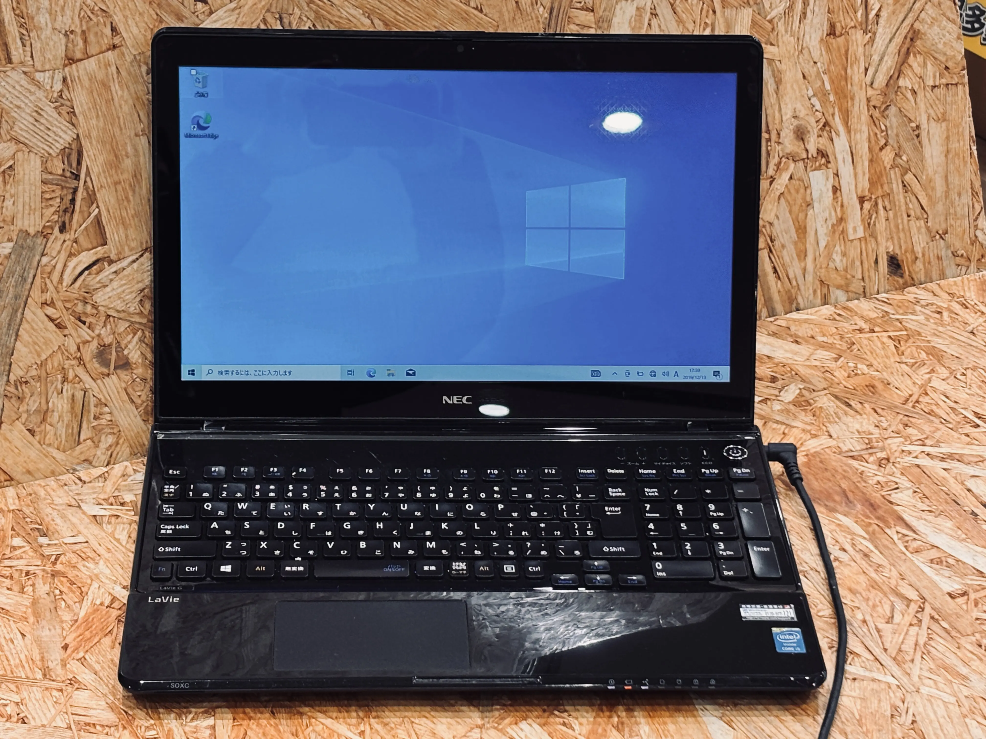 NEC LaVie PC-GN255SSA1(第4世代CPU)