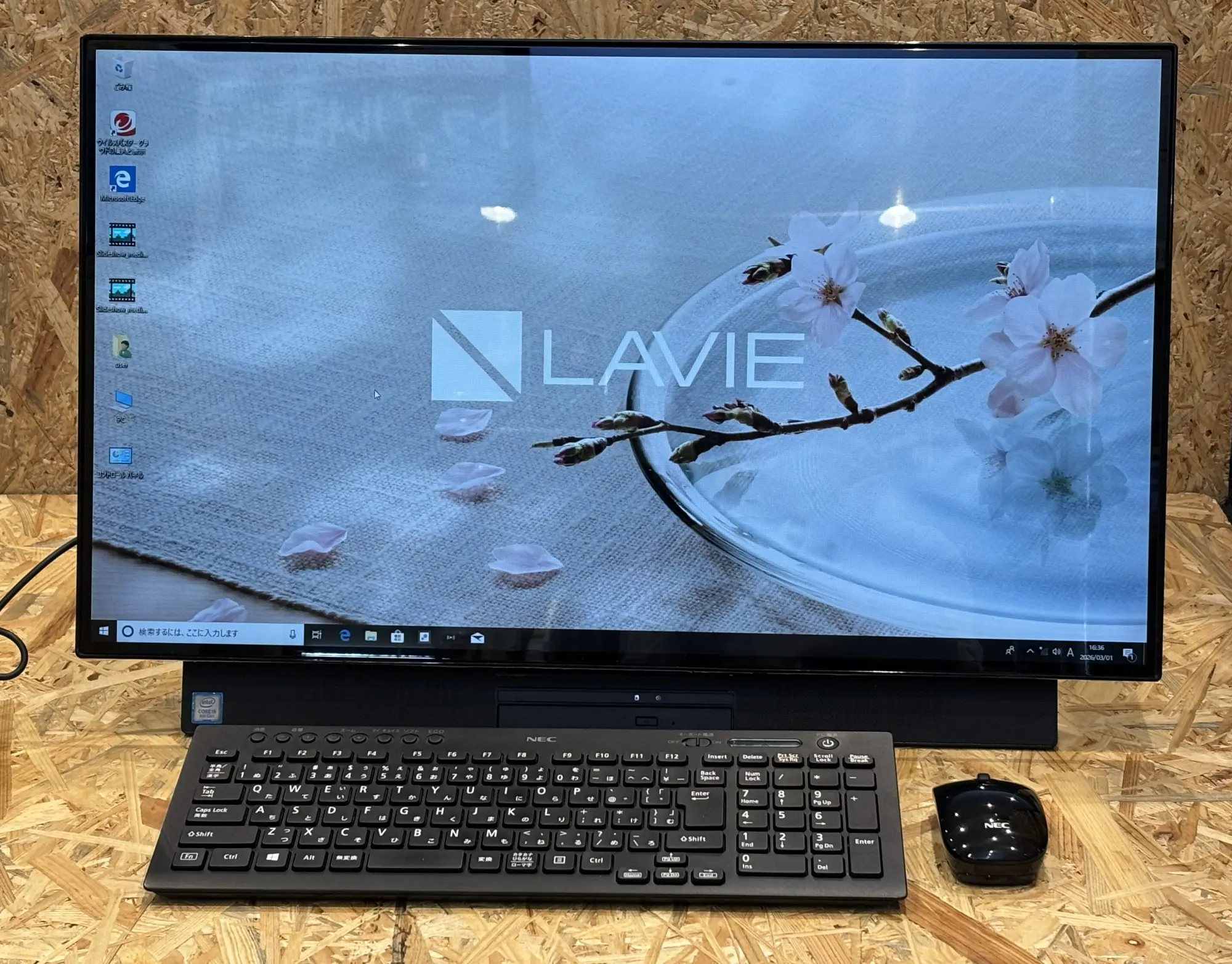 NEC LaVie Desk DA500 MAB（第8世代）