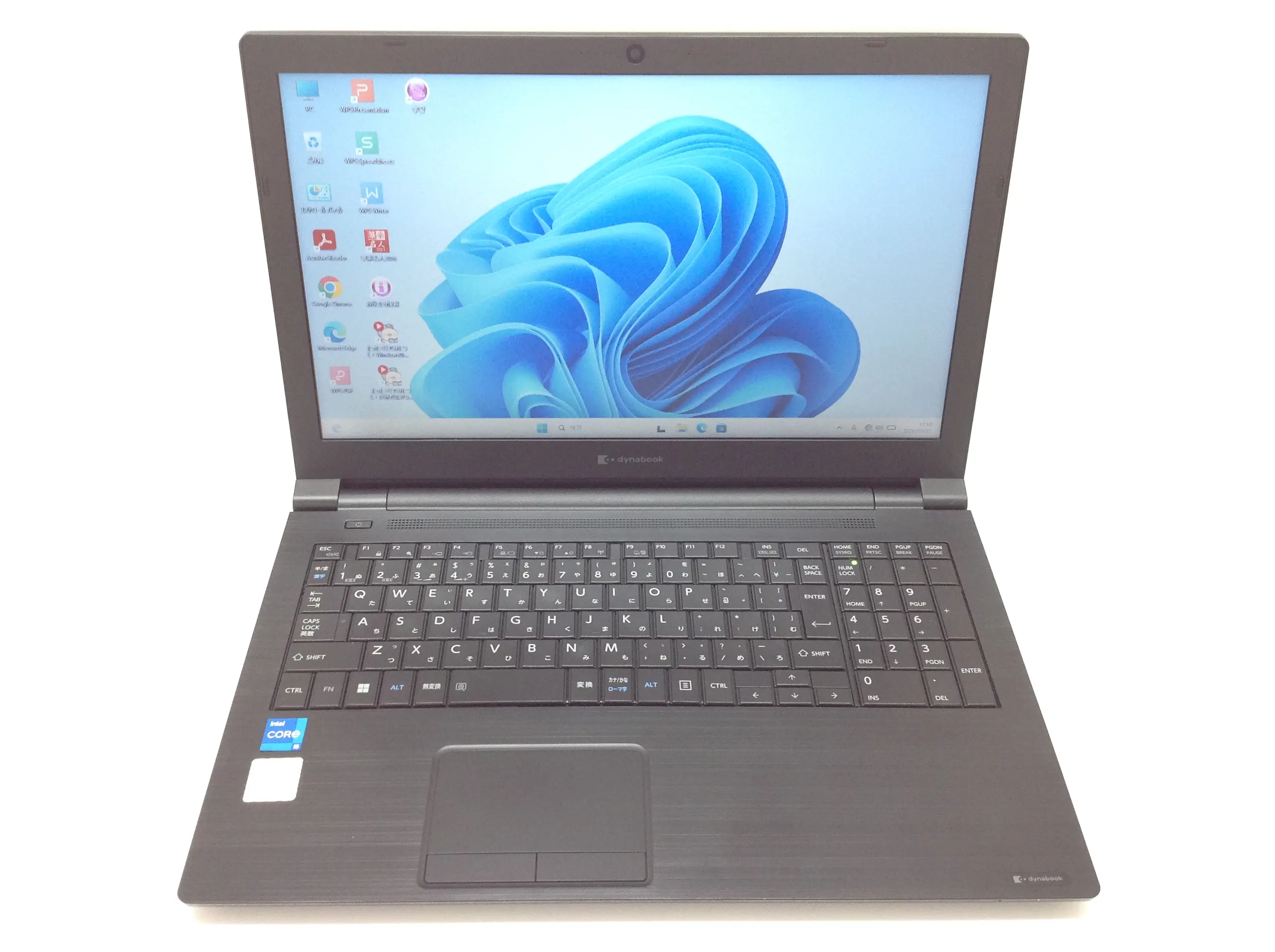 Dynabook(旧東芝) B65/HS (第11世代CPU) Win11・メモリ16GBモデル